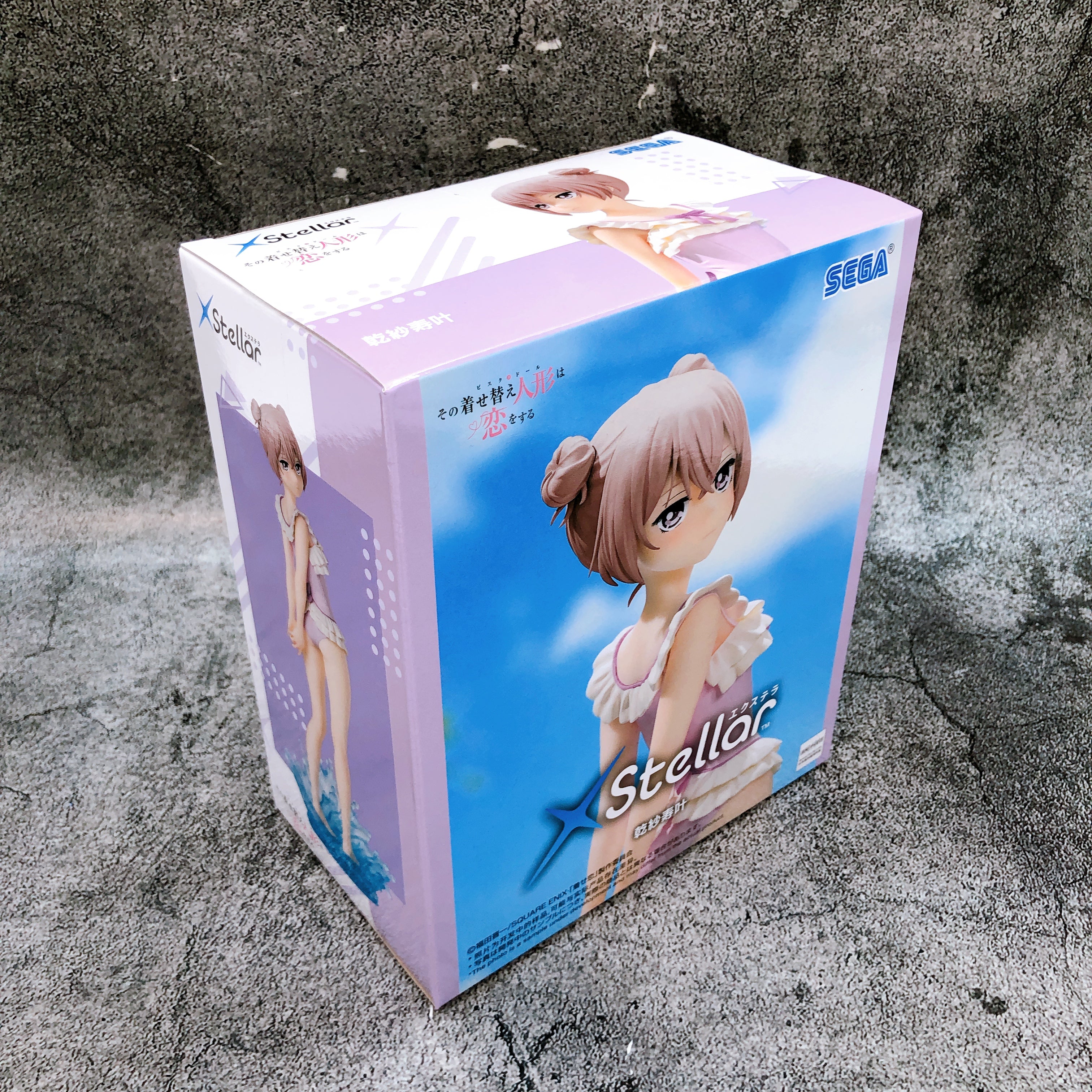 My Dress-Up Darling Sajuna Inui XStellar Figure SEGA Japan AUTHENTIC FASTSHIP