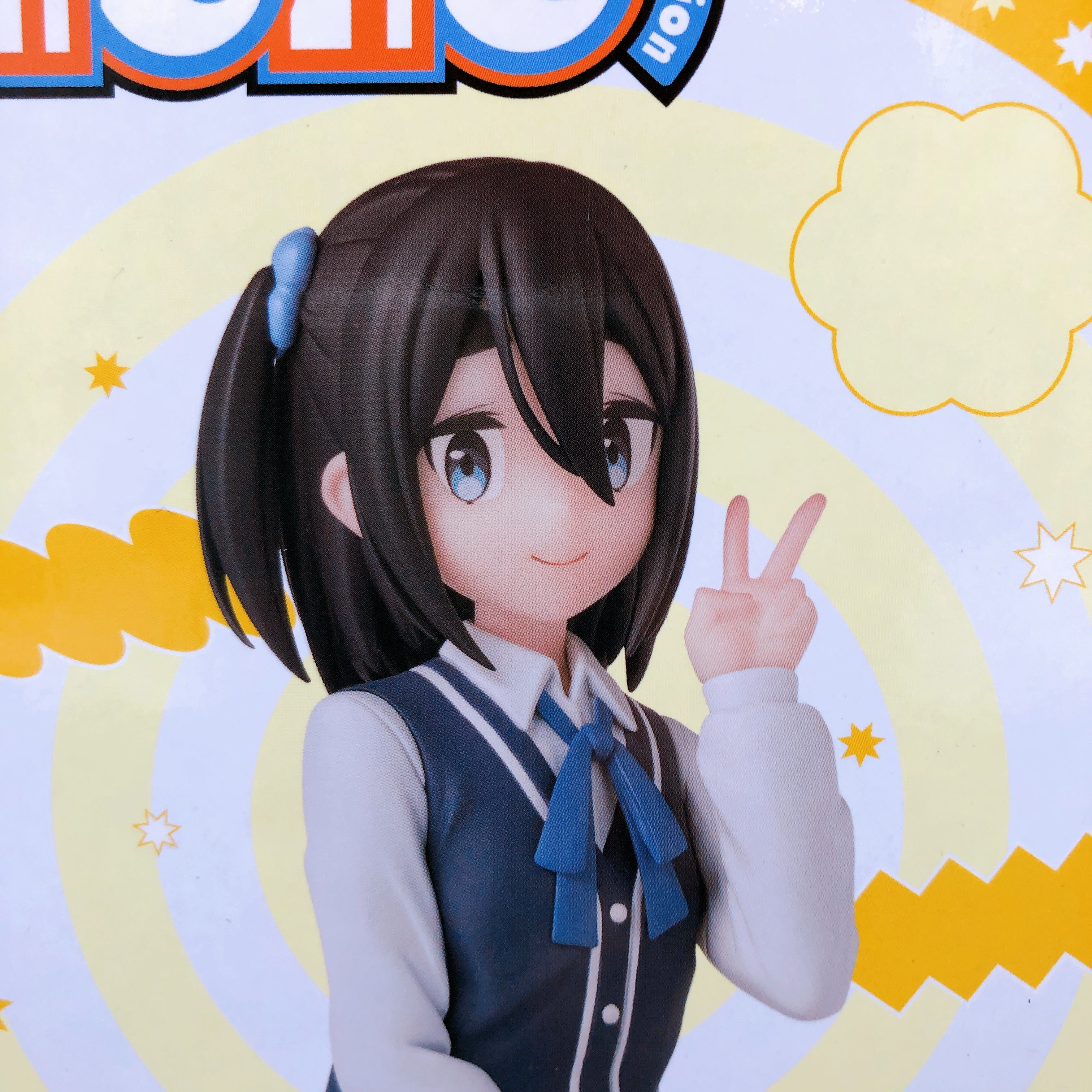 mono Satsuki Amamiya Chokonose Premium Figure SEGA Japan AUTHENTIC FASTSHIP