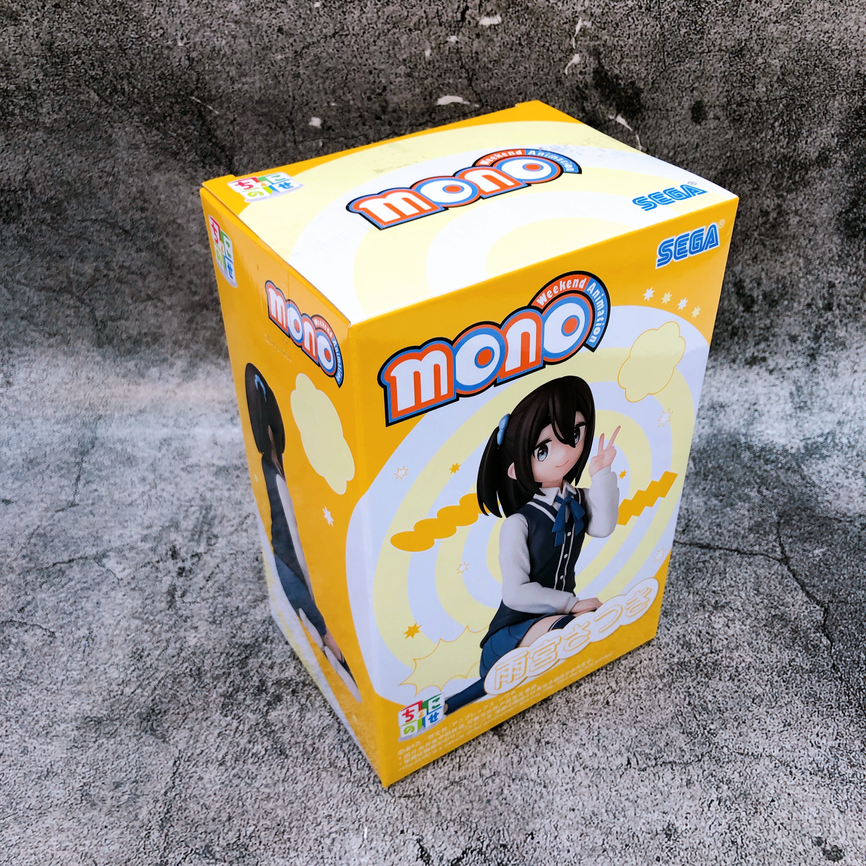 mono Satsuki Amamiya Chokonose Premium Figure SEGA Japan AUTHENTIC FASTSHIP