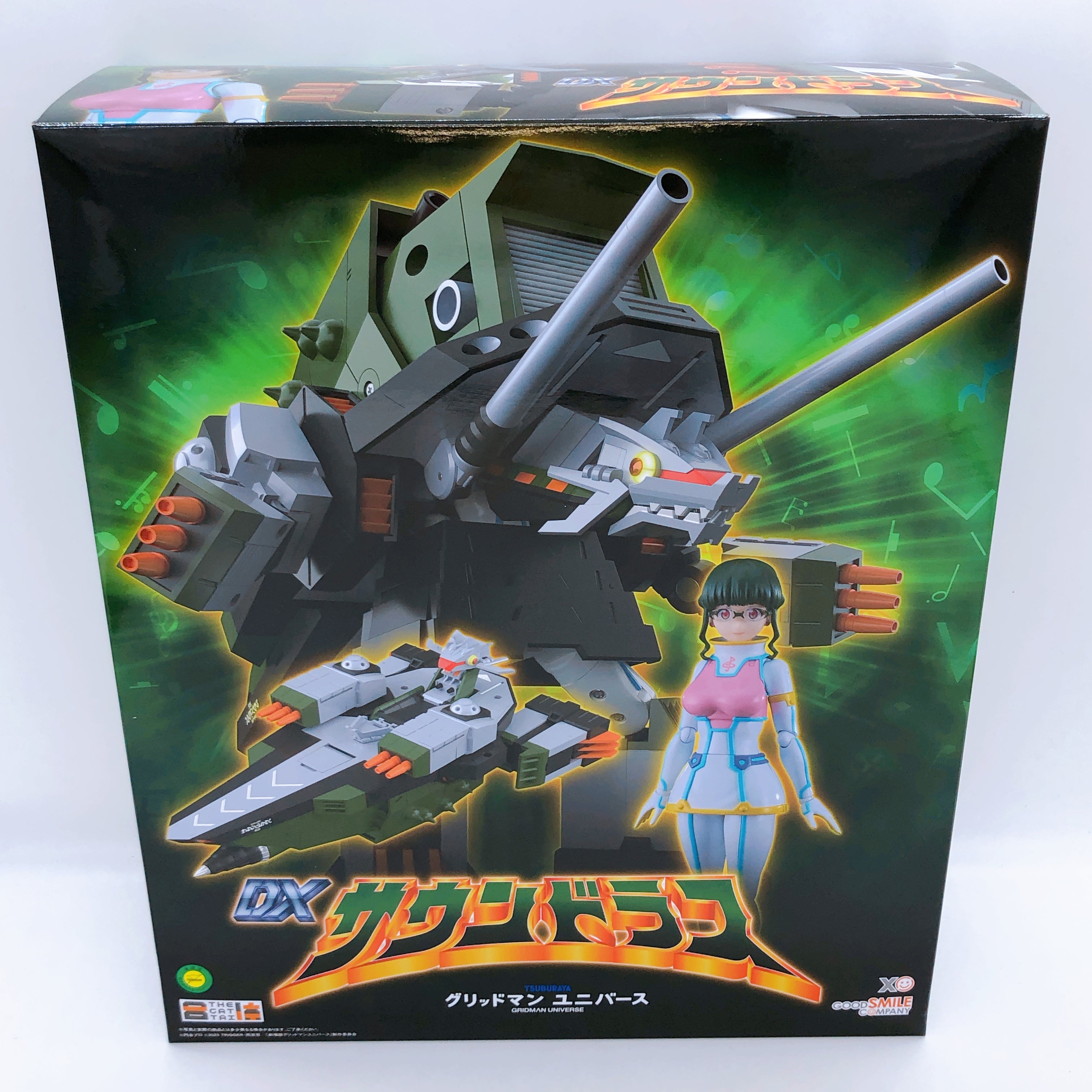 The Gatai Gridman Universe DX SOUNDEROUS Soundlas Action Figure Good Smile NEW