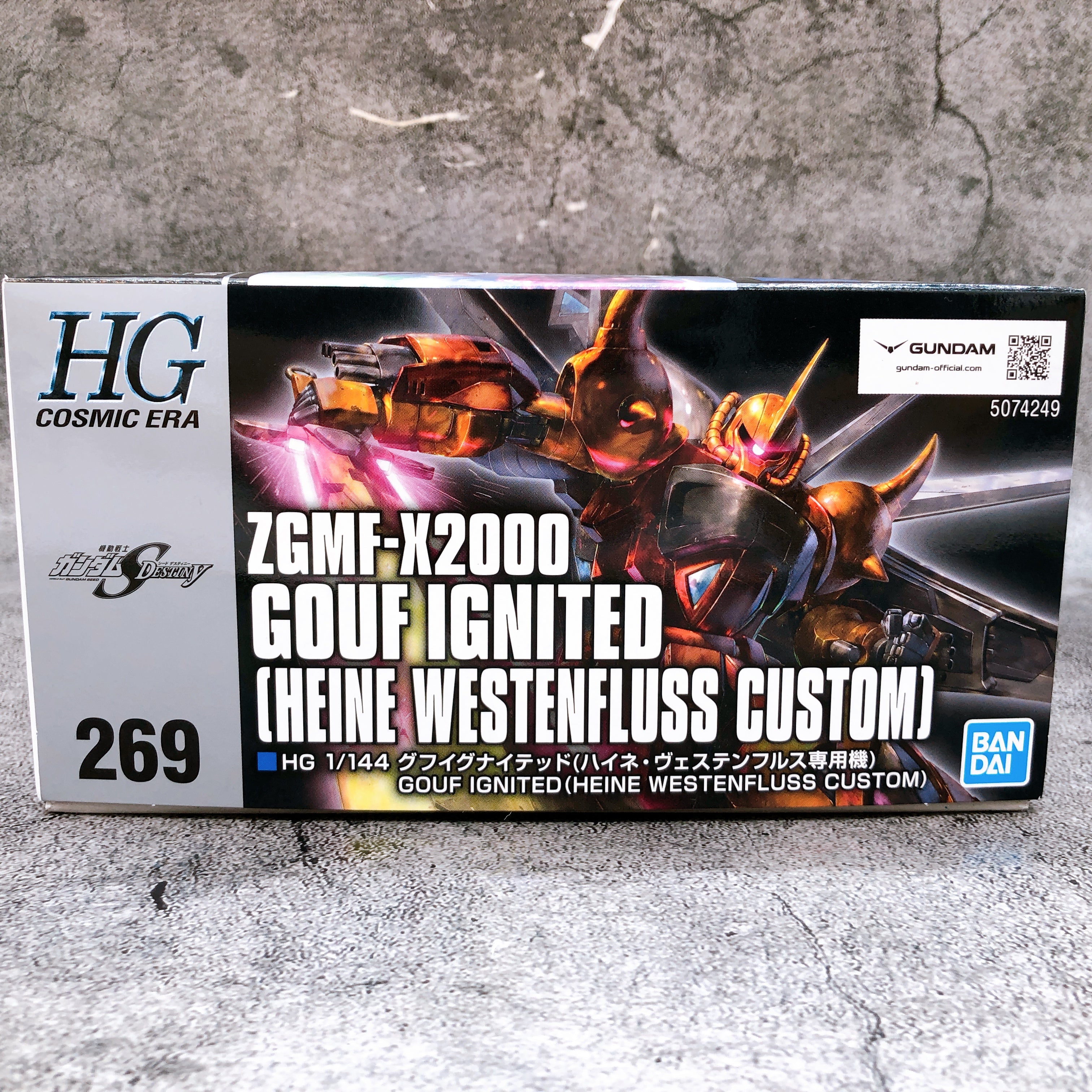 HG 1/144 Gouf Ignited Heine Westenfluss Custom Model Kit 15+ Bandai Japan NEW