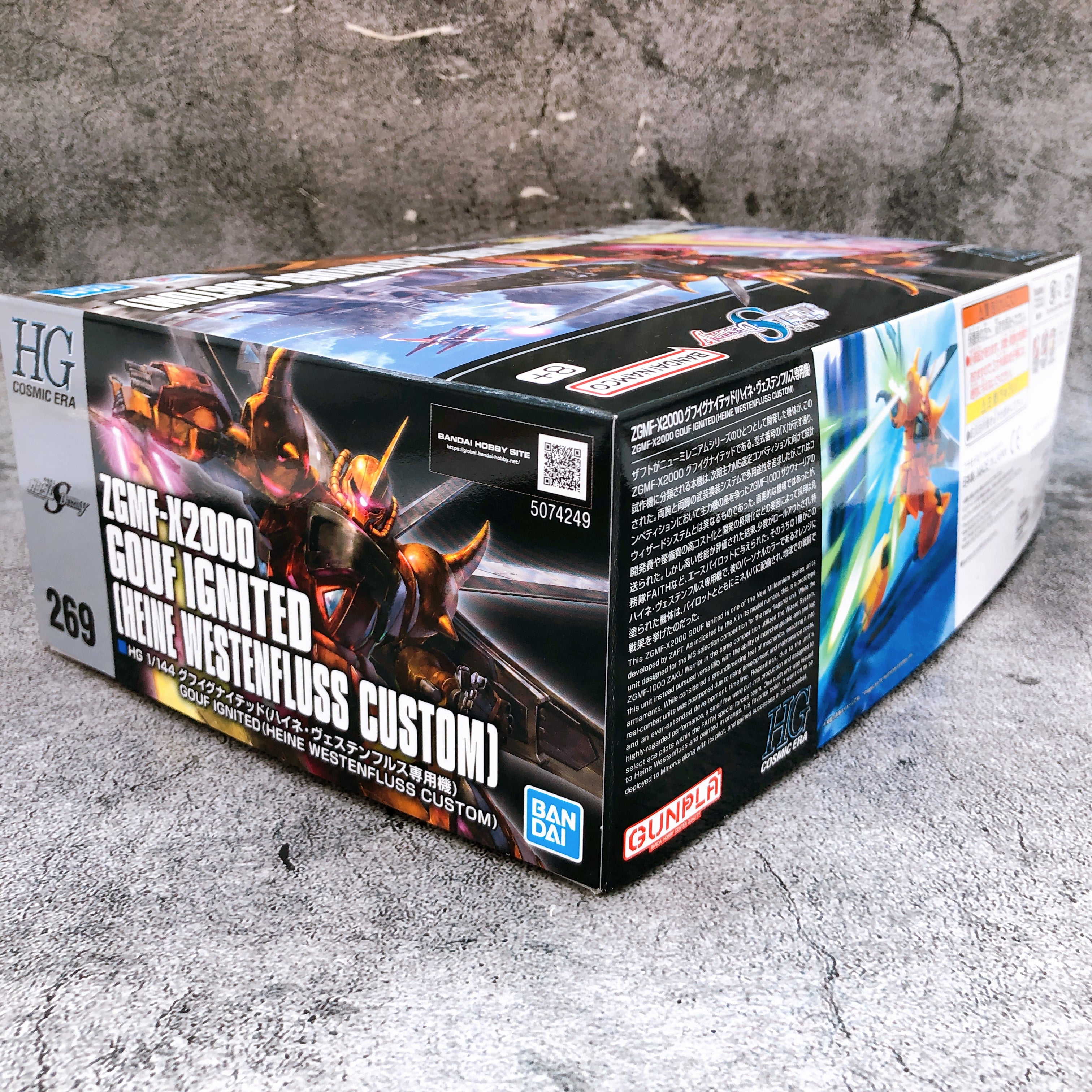 HG 1/144 Gouf Ignited Heine Westenfluss Custom Model Kit 15+ Bandai Japan NEW