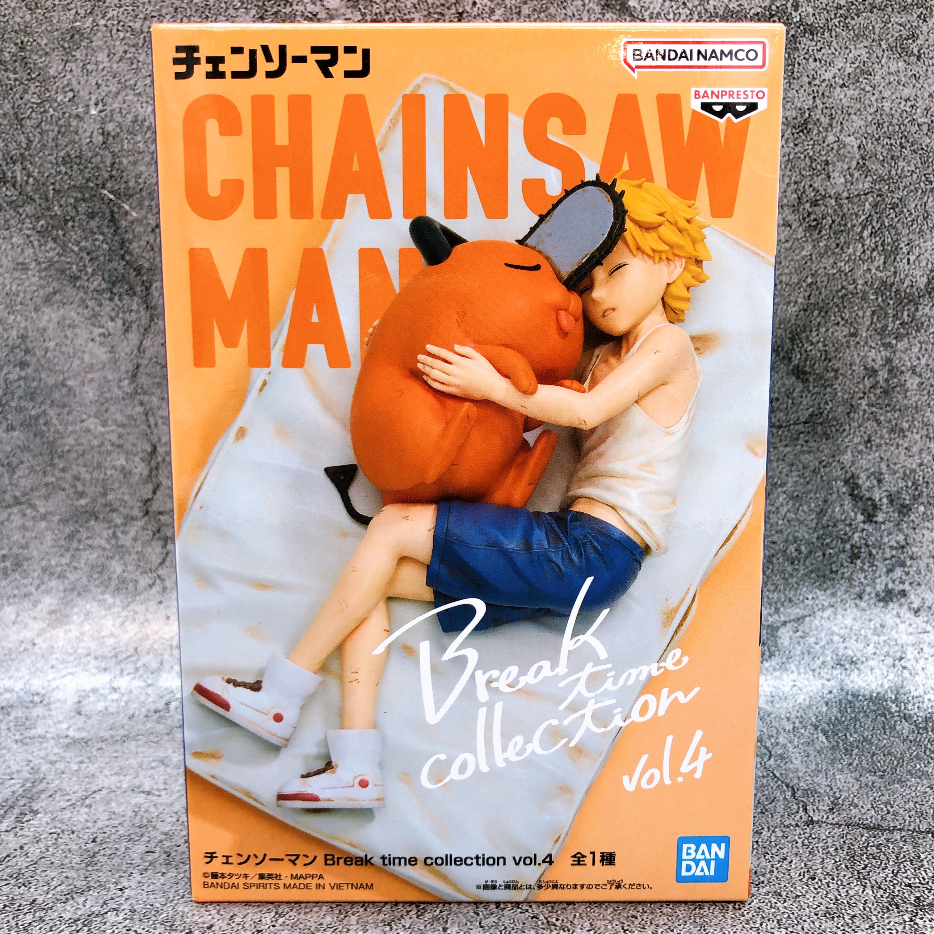 Chainsaw Man Denji ＆Pochita Break time collection vol.4 Figure BANPRESTO Japan