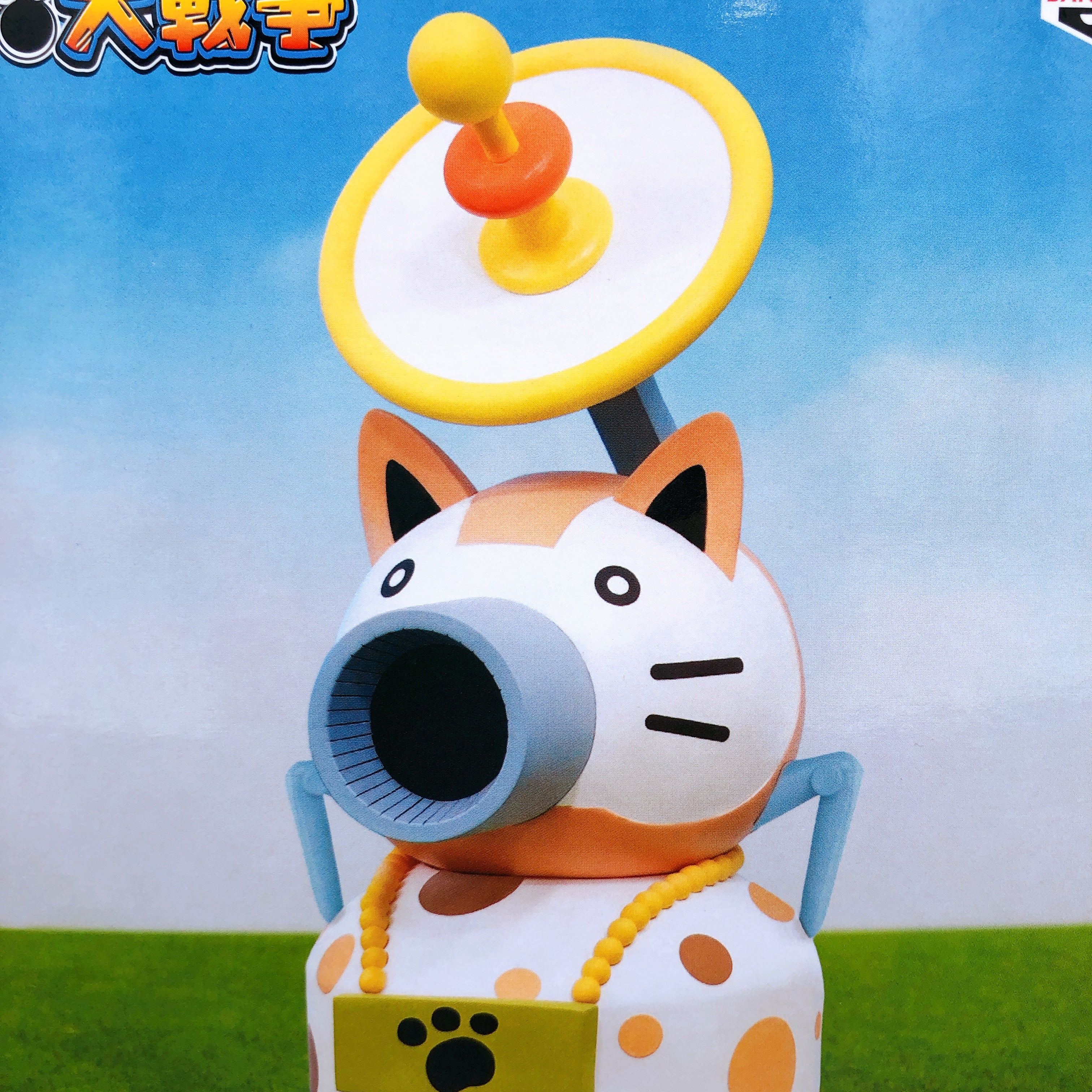 The Battle Cats Cat Army Departure Cat Base Figure BANPRESTO Japan AUTHENTIC NEW