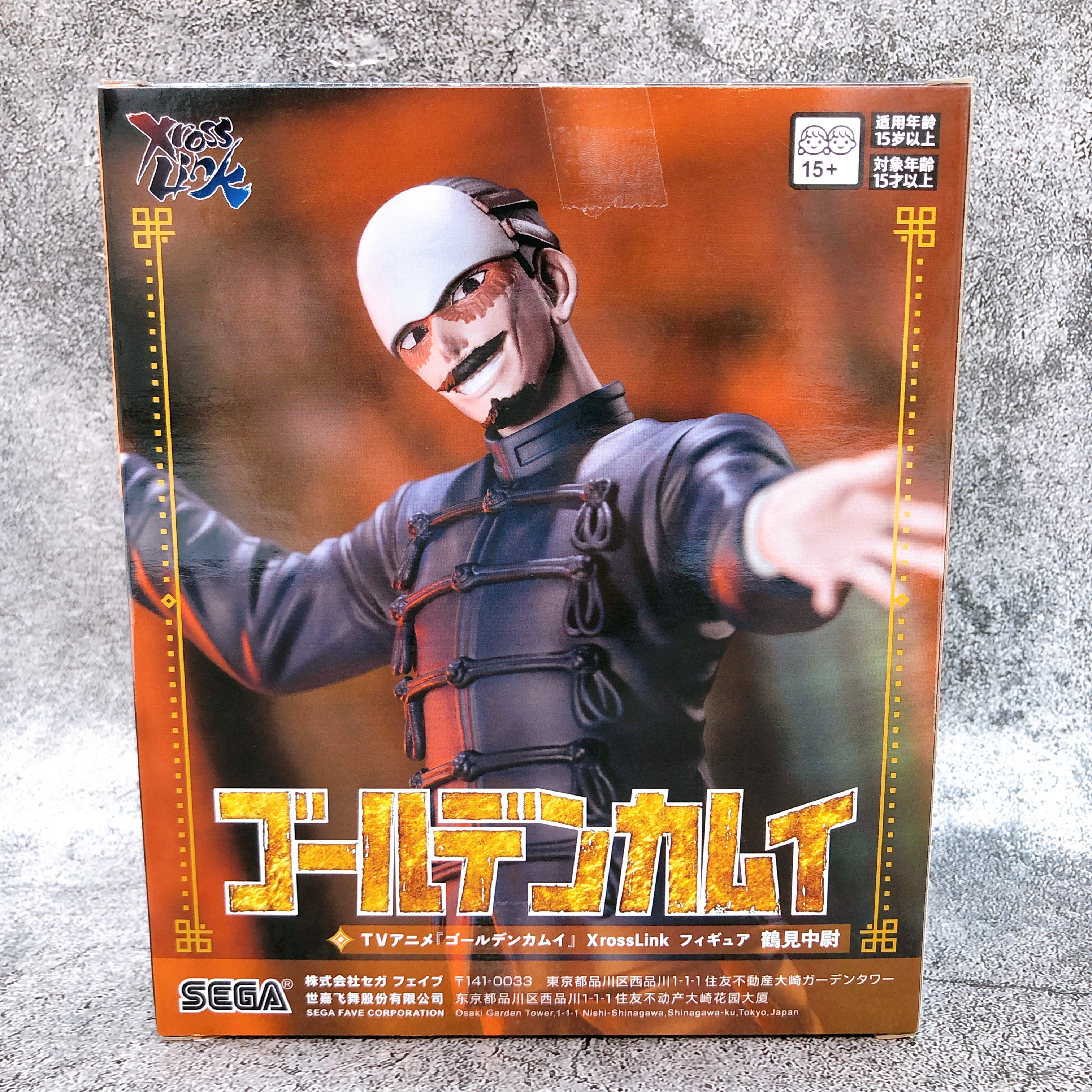 Golden Kamuy Lieutenant Tsurumi XrossLink Figure SEGA Japan AUTHENTIC FASTSHIP
