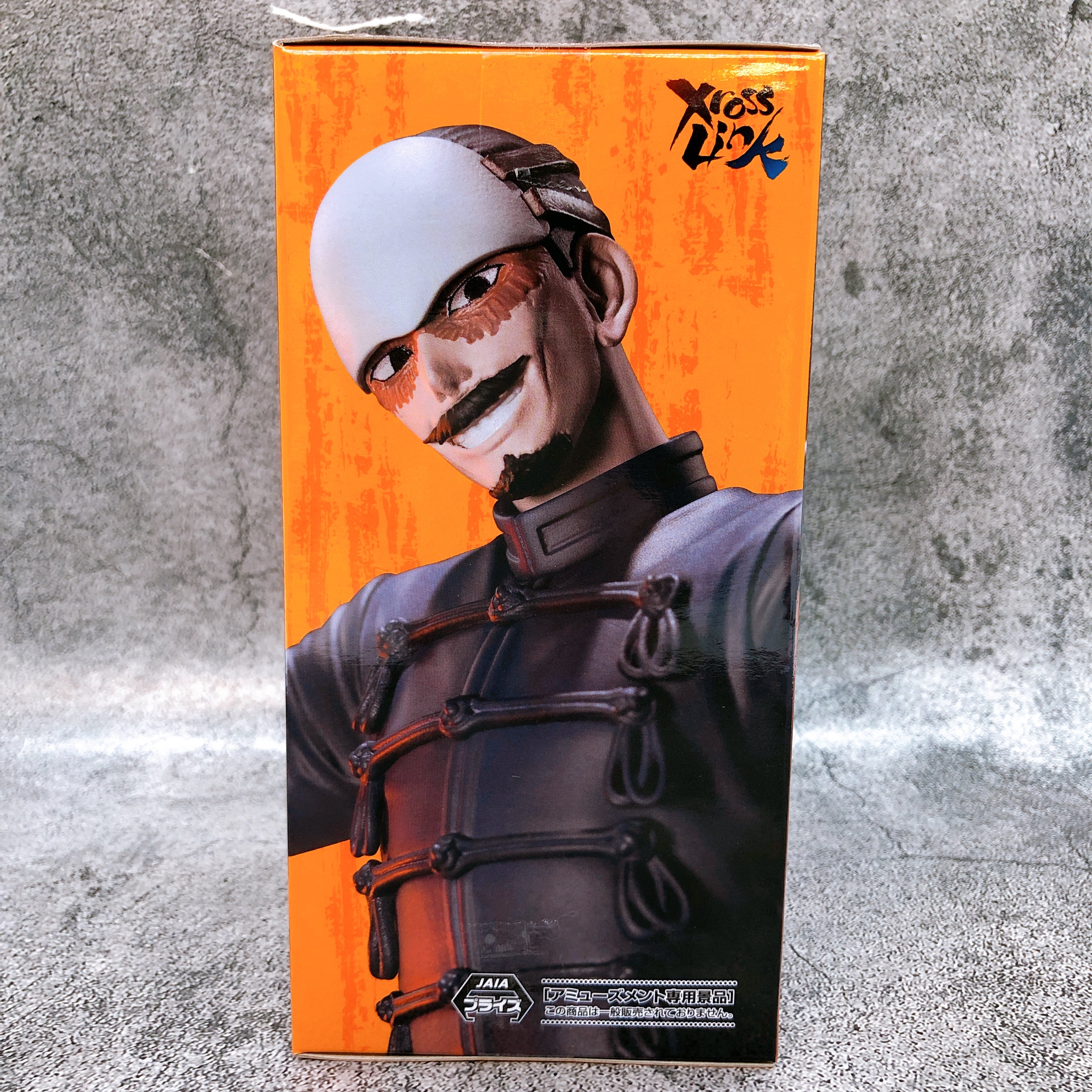 Golden Kamuy Lieutenant Tsurumi XrossLink Figure SEGA Japan AUTHENTIC FASTSHIP