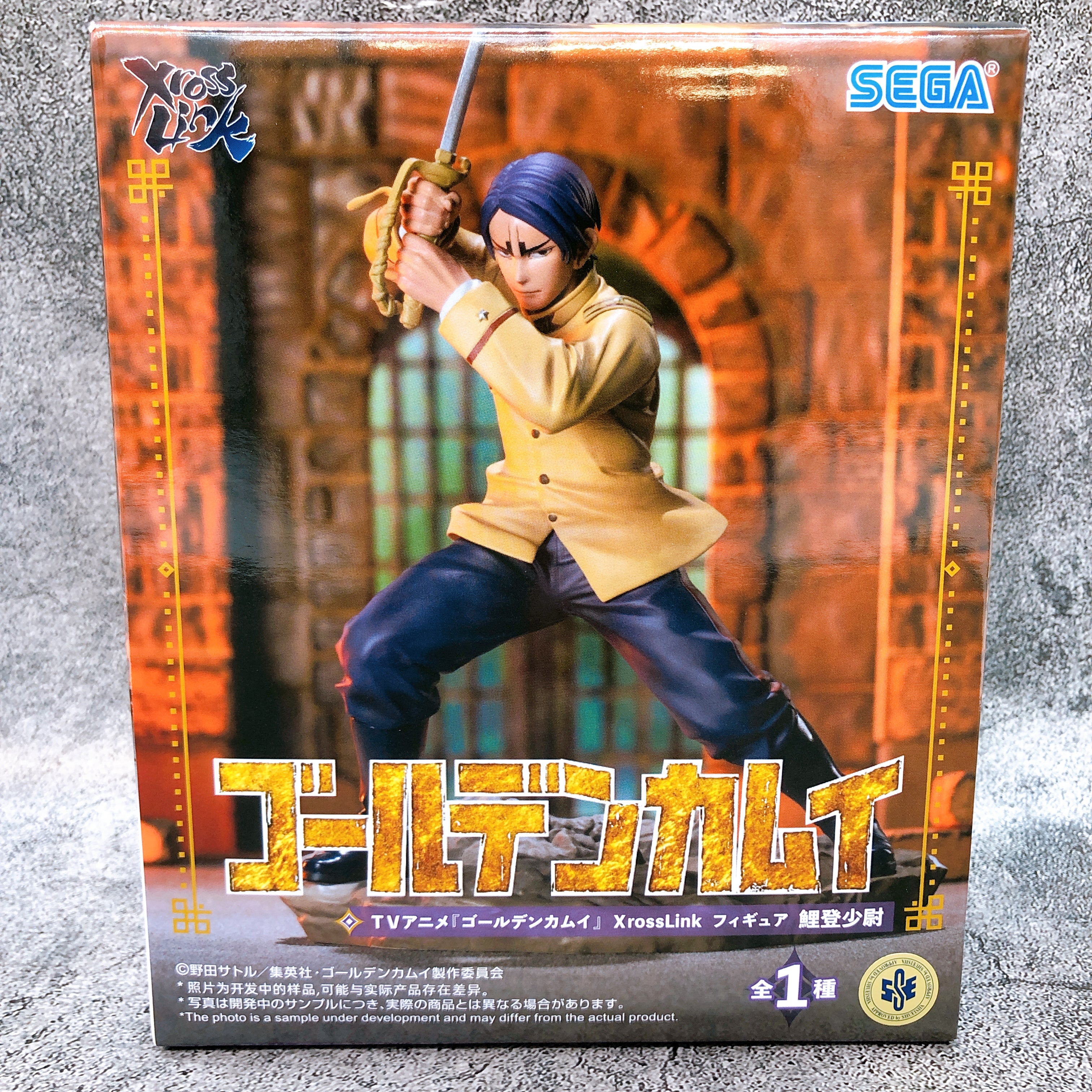 Golden Kamuy Otonoshin Koito XrossLink Figure SEGA Japan AUTHENTIC FASTSHIP NEW