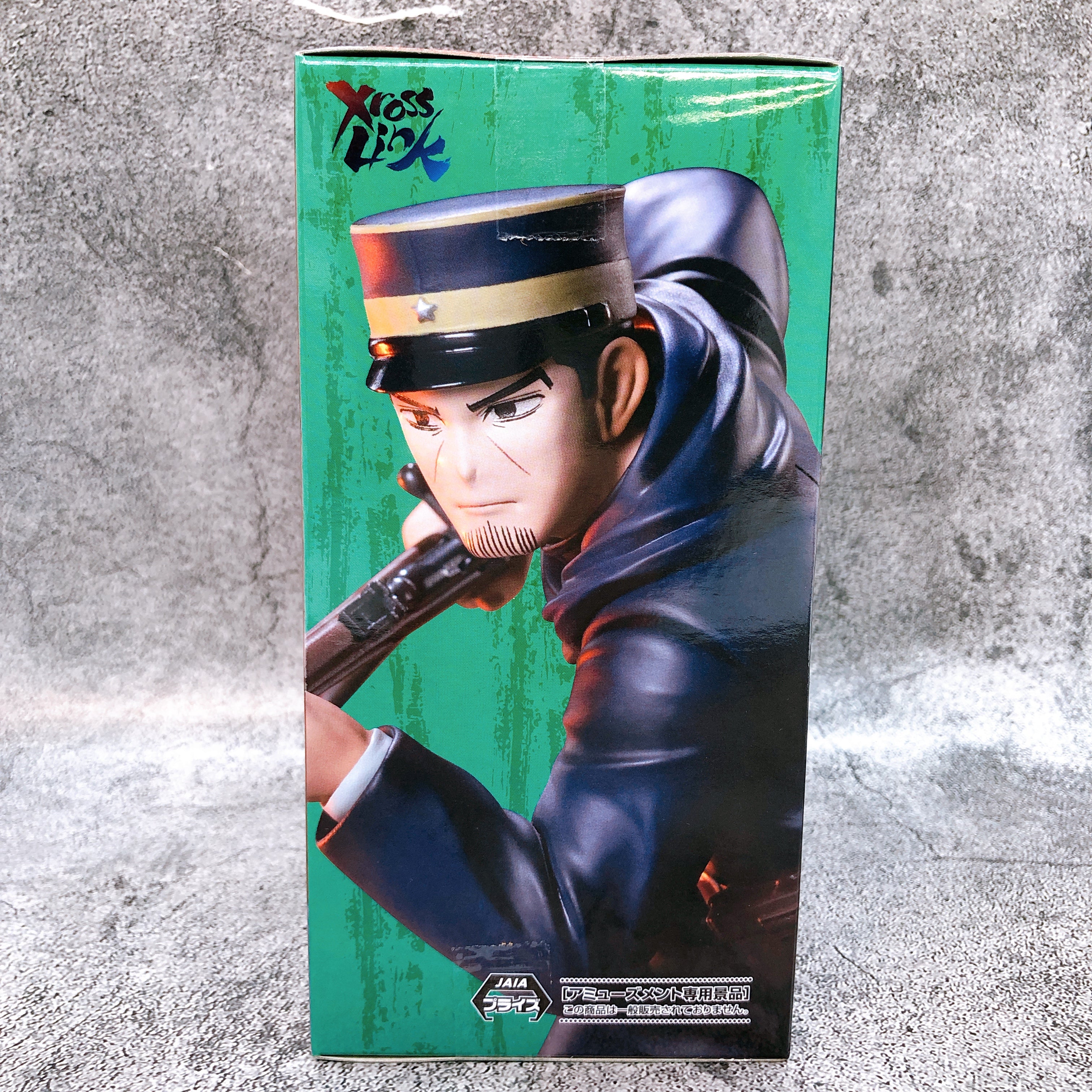 Golden Kamuy Sergeant Tsukishima XrossLink Figure SEGA Japan AUTHENTIC FASTSHIP