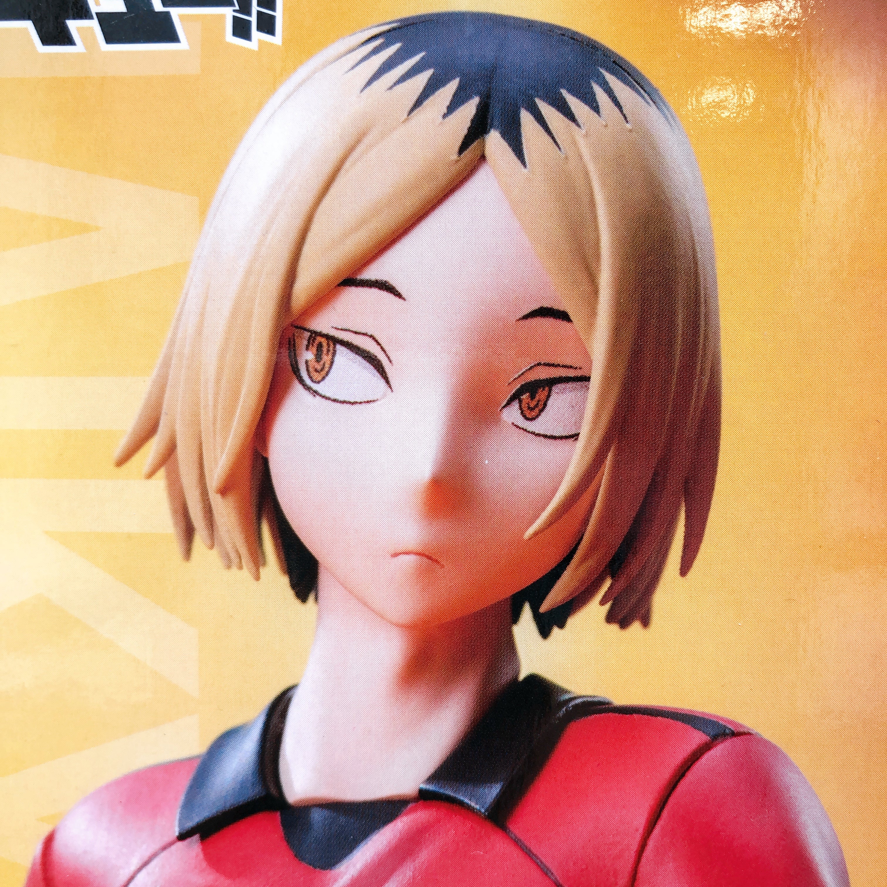 Haikyu!! Kenma Kozume High Premium Figure SEGA Japan AUTHENTIC FASTSHIP