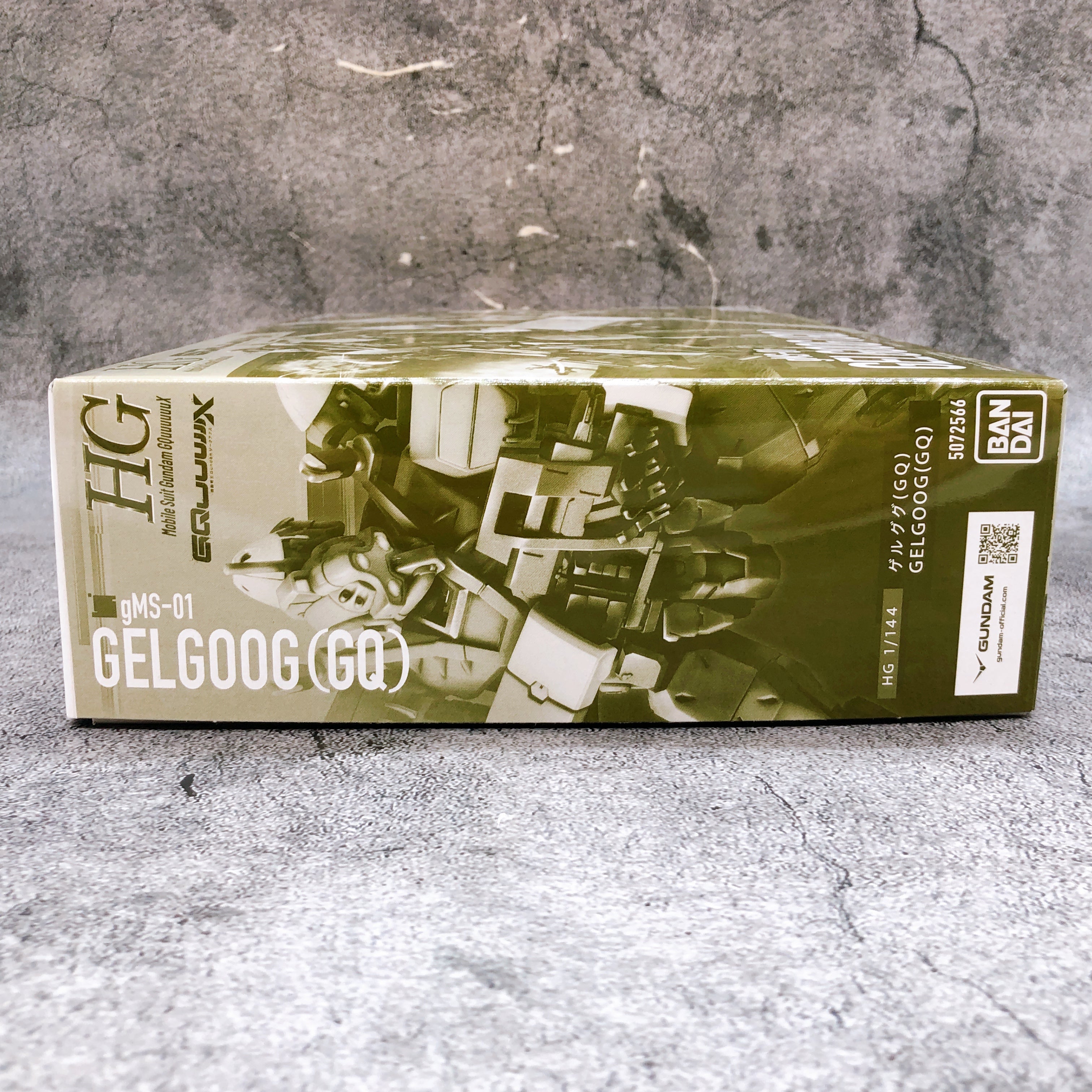 HG 1/144 Gelgoog GQ gMS-01 Gundam GQuuuuuuX Model Kit Premium Bandai Japan NEW