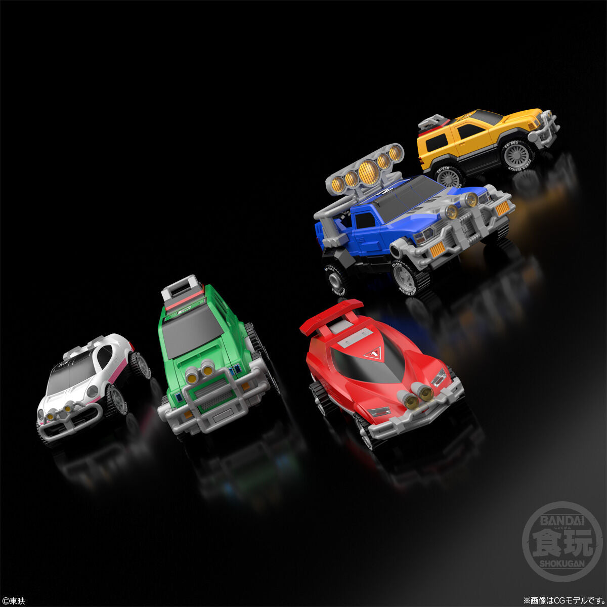 SMP RV Robo Gekisou Sentai Carranger Shokugan Model Kit Bandai Japan Sealed NEW