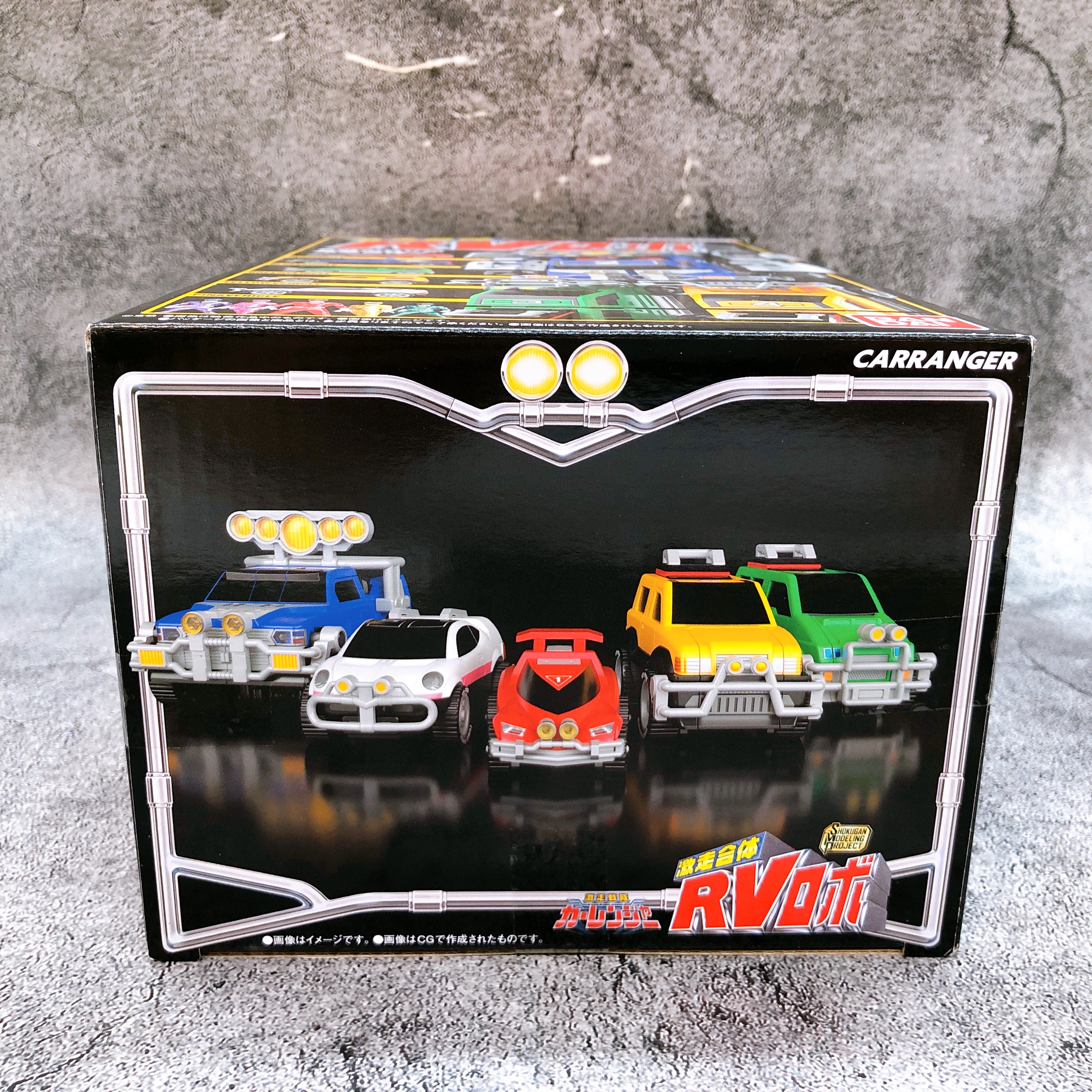 SMP RV Robo Gekisou Sentai Carranger Shokugan Model Kit Bandai Japan Sealed NEW