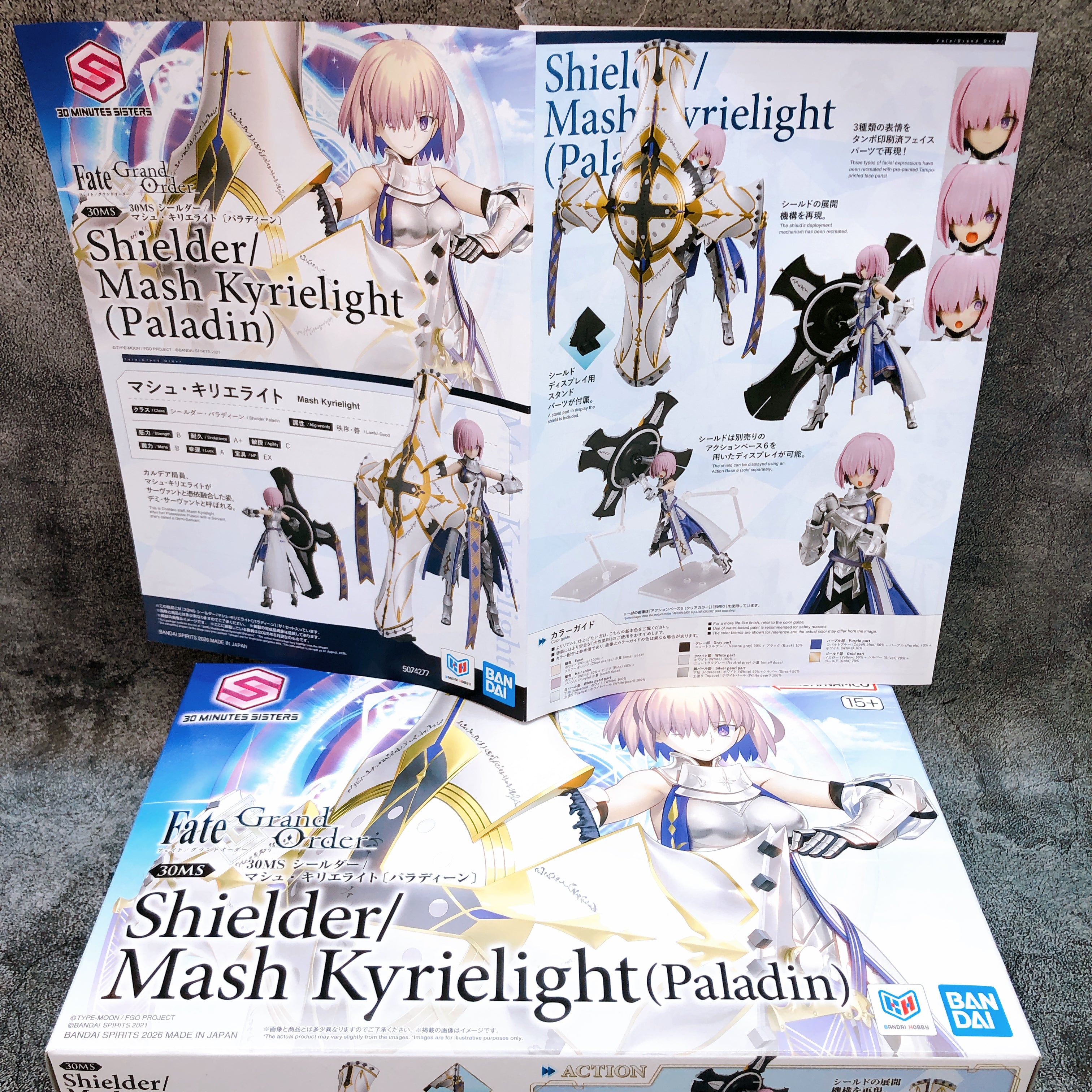 30MS Shielder Mash Kyrielight Paladin Fate Grand Order Model Kit 15+ Bandai NEW