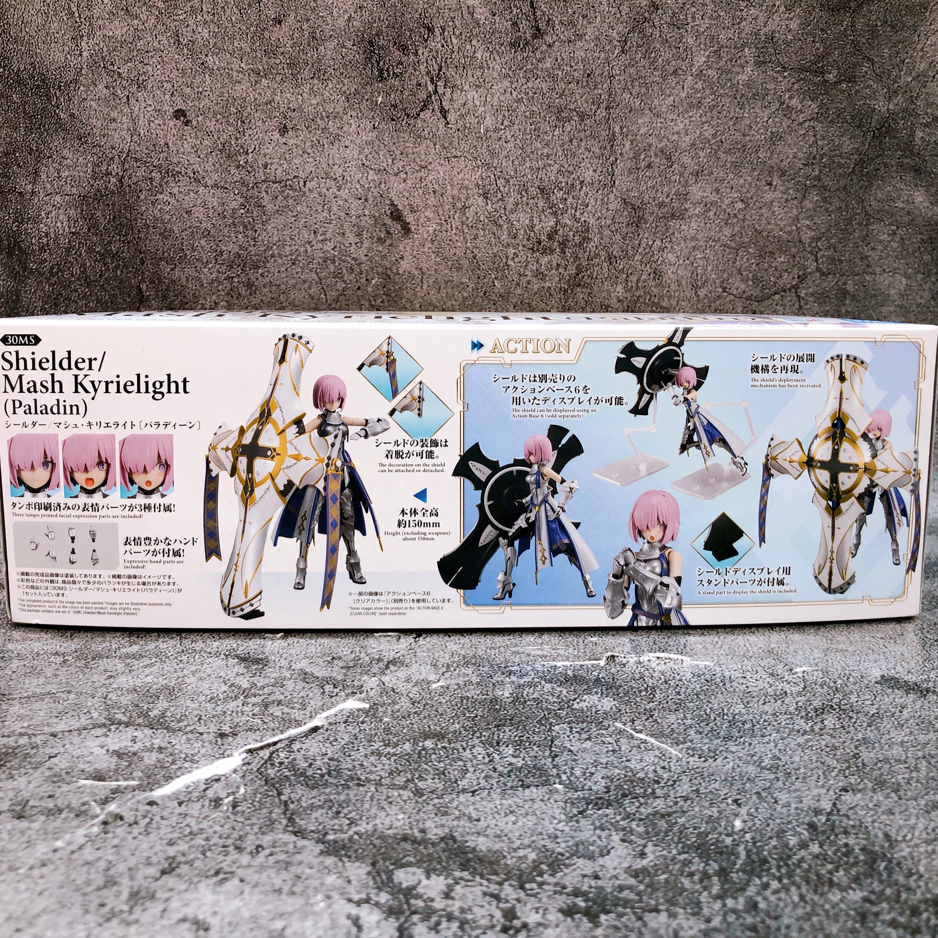30MS Shielder Mash Kyrielight Paladin Fate Grand Order Model Kit 15+ Bandai NEW