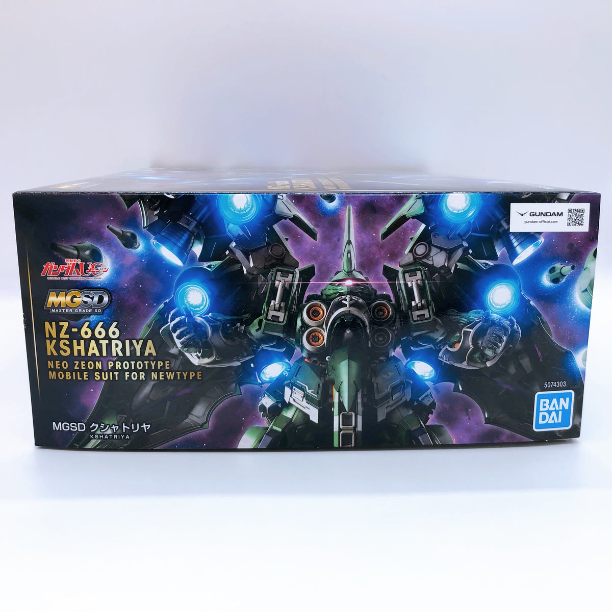 MGSD Kshatriya NZ-666 Gundam Unicorn Gunpla Model Kit 15+ Bandai Japan FASTSHIP