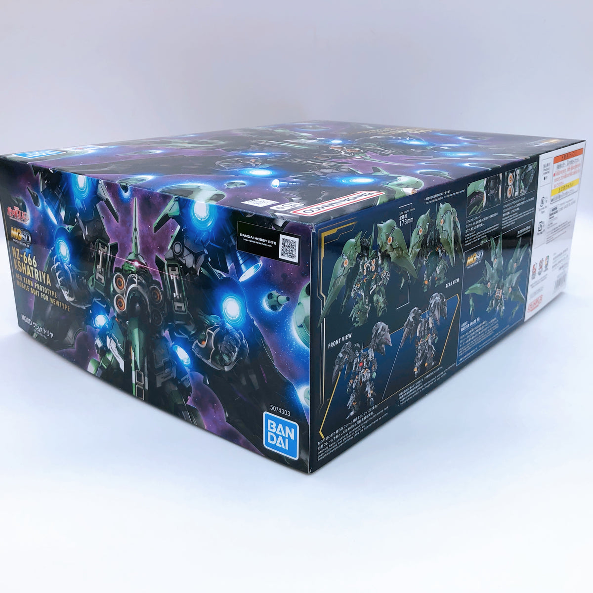 MGSD Kshatriya NZ-666 Gundam Unicorn Gunpla Model Kit 15+ Bandai Japan FASTSHIP