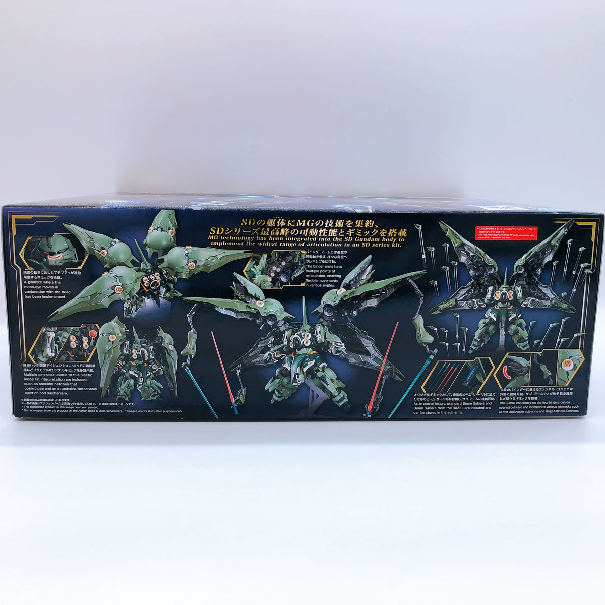 MGSD Kshatriya NZ-666 Gundam Unicorn Gunpla Model Kit 15+ Bandai Japan FASTSHIP