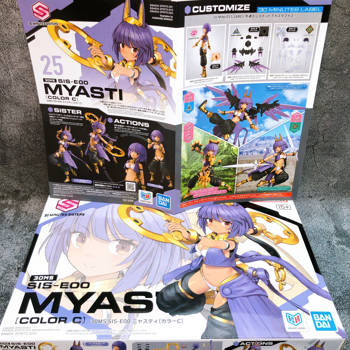 30MS SIS-E00 Myasti Color C 30 Minutes Sisters Model Kit 15+ Bandai NEW FASTSHIP