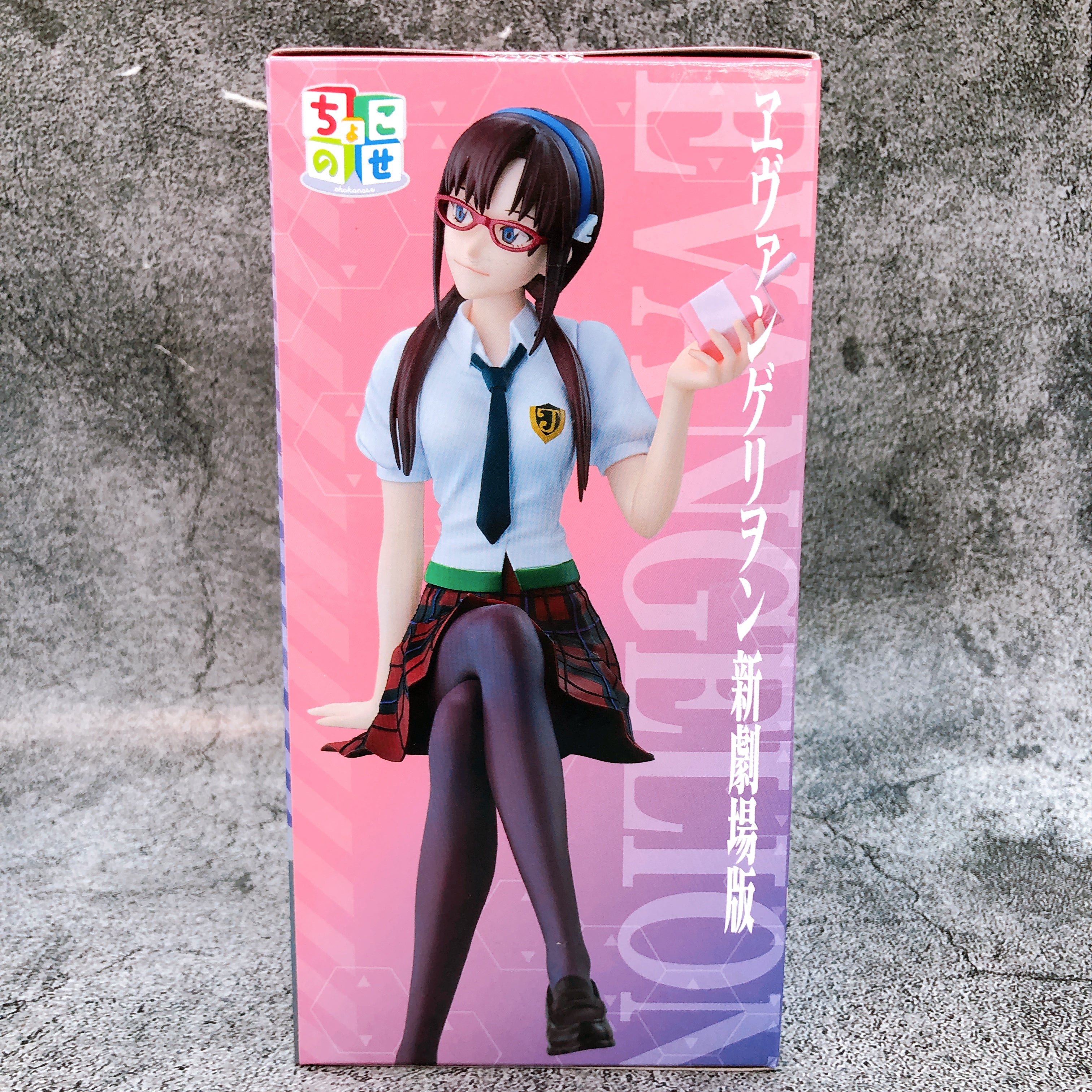Rebuild of Evangelion Mari Makinami Illustrious ChokonosePremium Figure SEGA