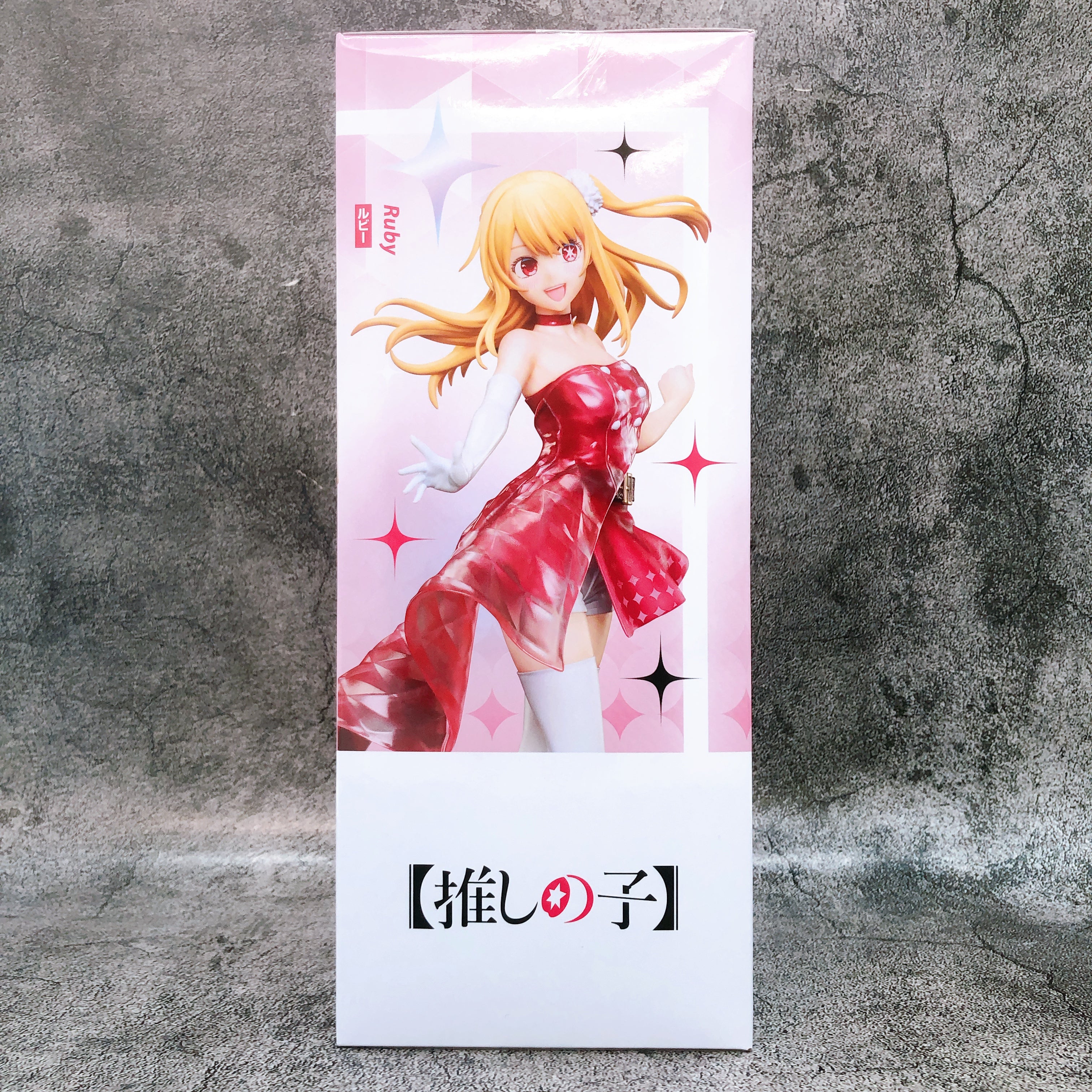 Oshi no Ko Ruby 1/7 Scale Figure elcoco Japan AUTHENTIC Sealed FASTSHIP