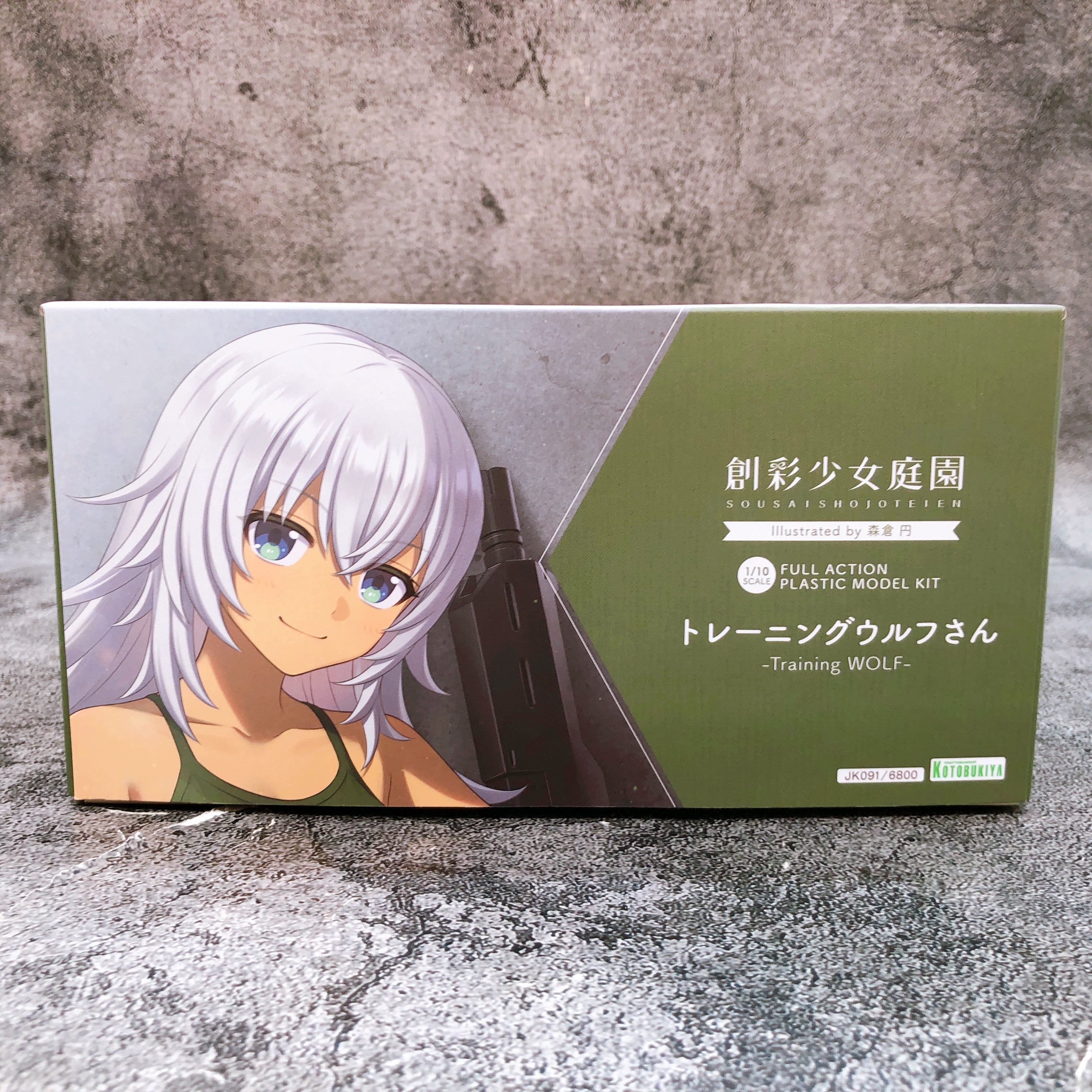 Sousai Shojo Teien Traning WOLF 1/10 Scale Plastic Model Kit 15+ KOTOBUKIYA NEW