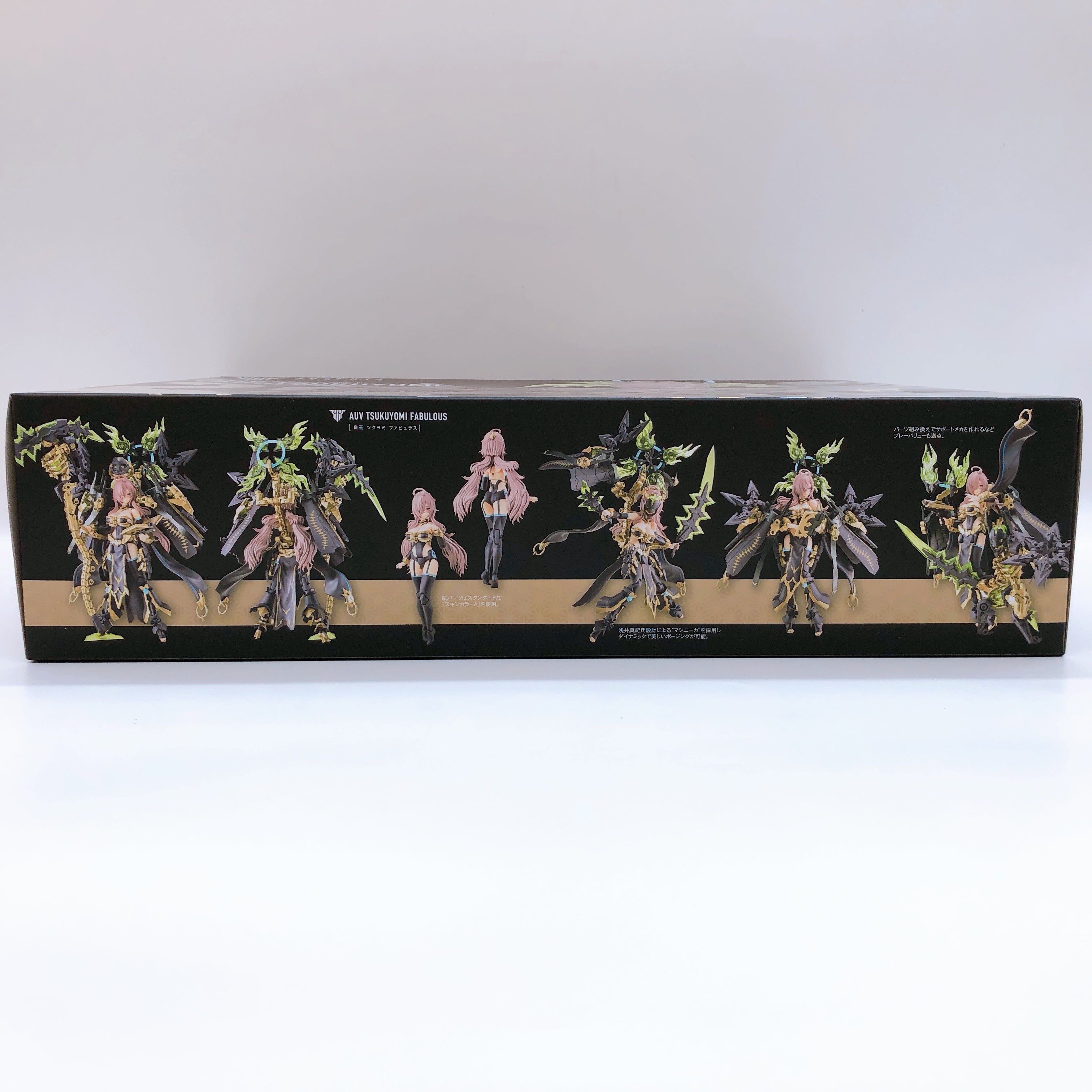 Megami Device AUV Tsukuyomi Fabulous 1/1 Scale Model Kit 15+ KOTOBUKIYA Japan