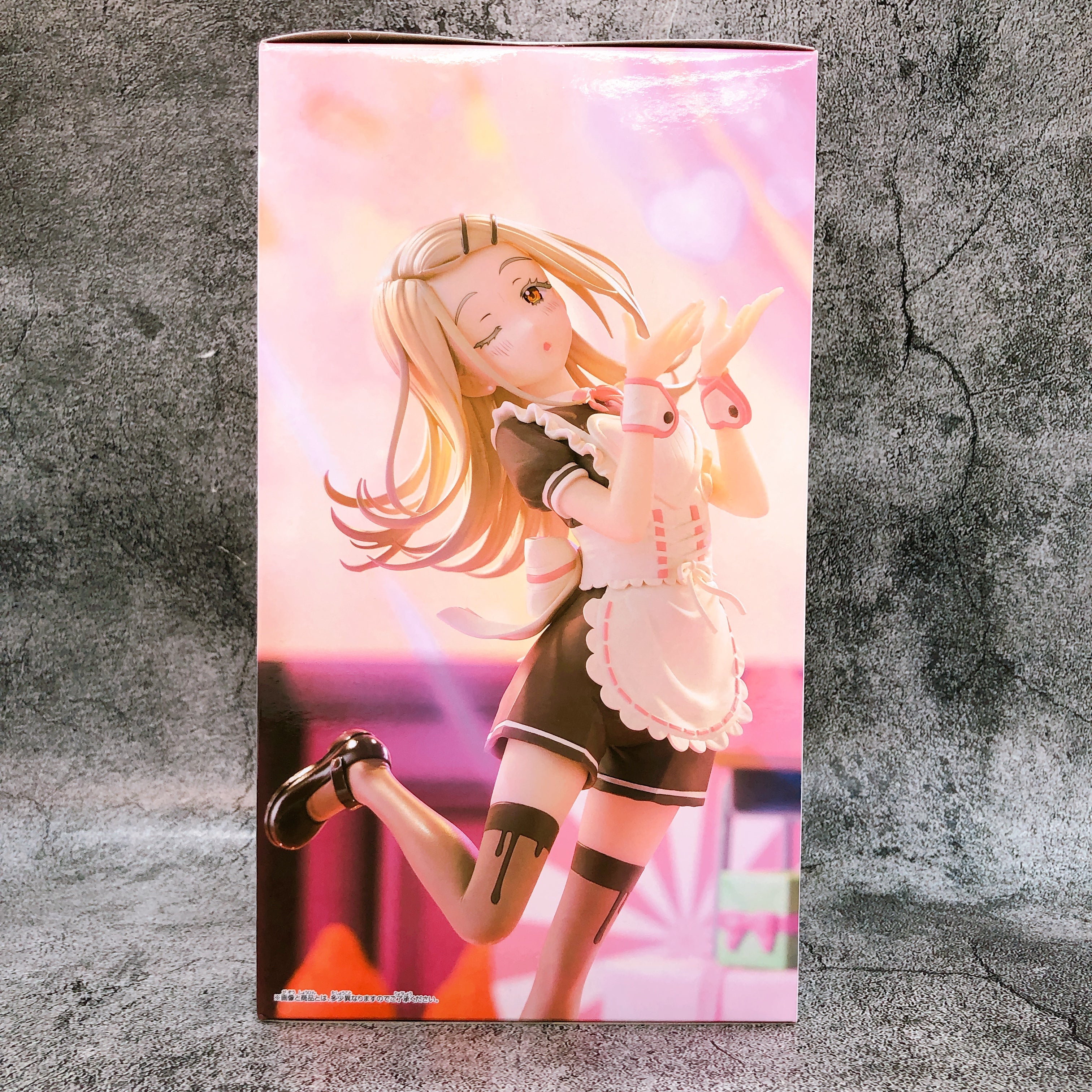 Gakuen iDOLM@STER Hiro Shinosawa ESPRESTO Sweet moment Figure BANPRESTO Japan