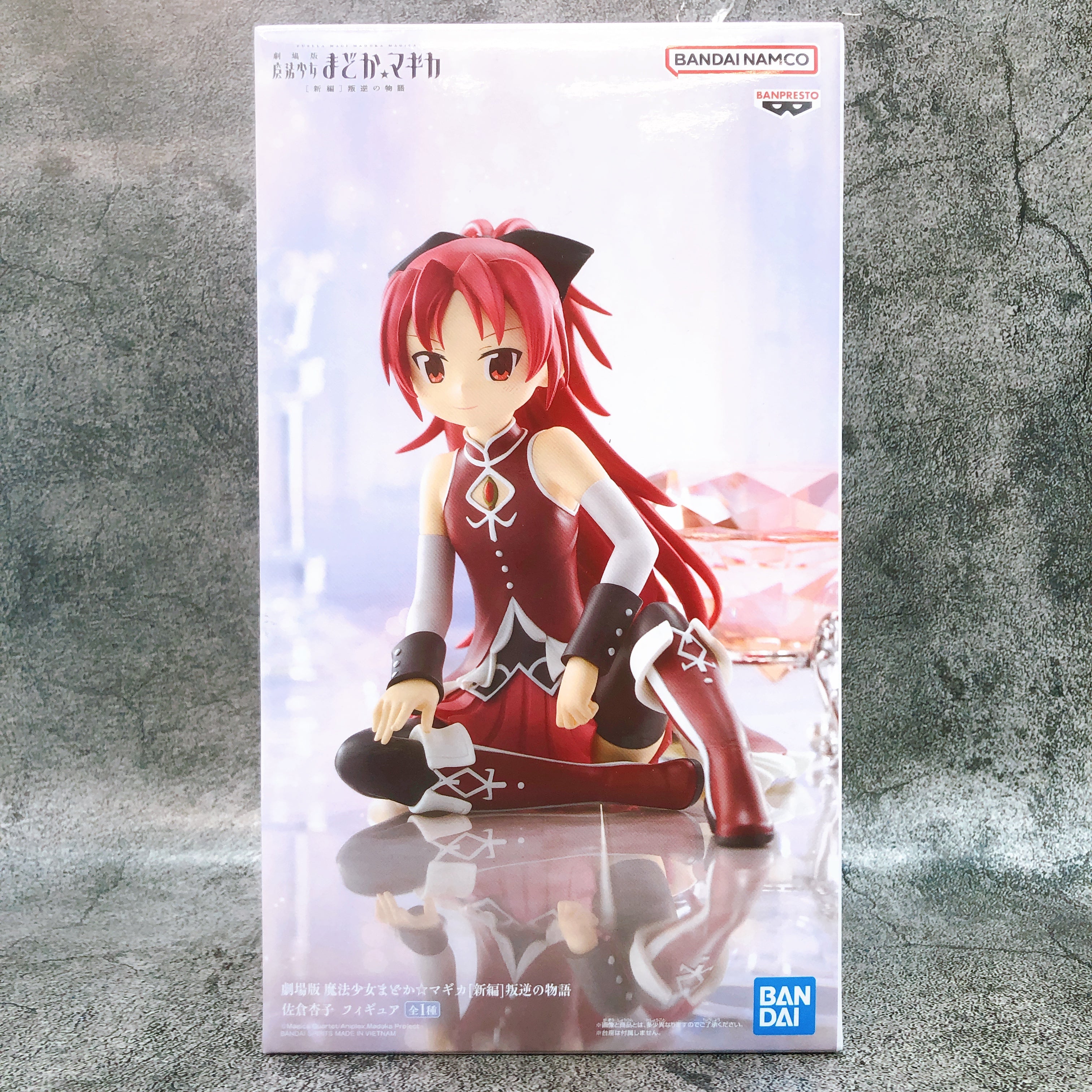 Puella Magi Madoka Magica Movie Ver. The Movie Kyoko Sakura Figure BANPRESTO