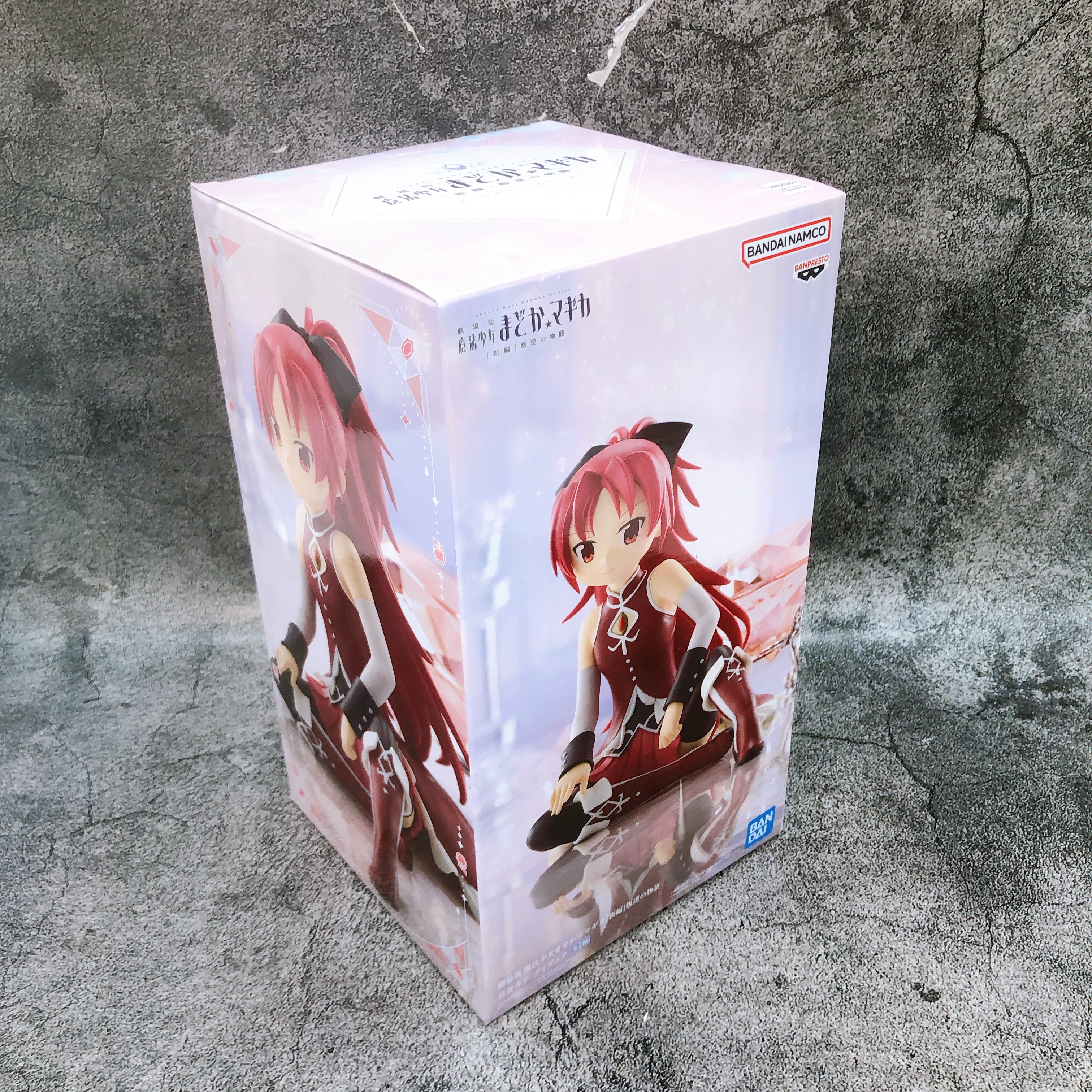 Puella Magi Madoka Magica Movie Ver. The Movie Kyoko Sakura Figure BANPRESTO