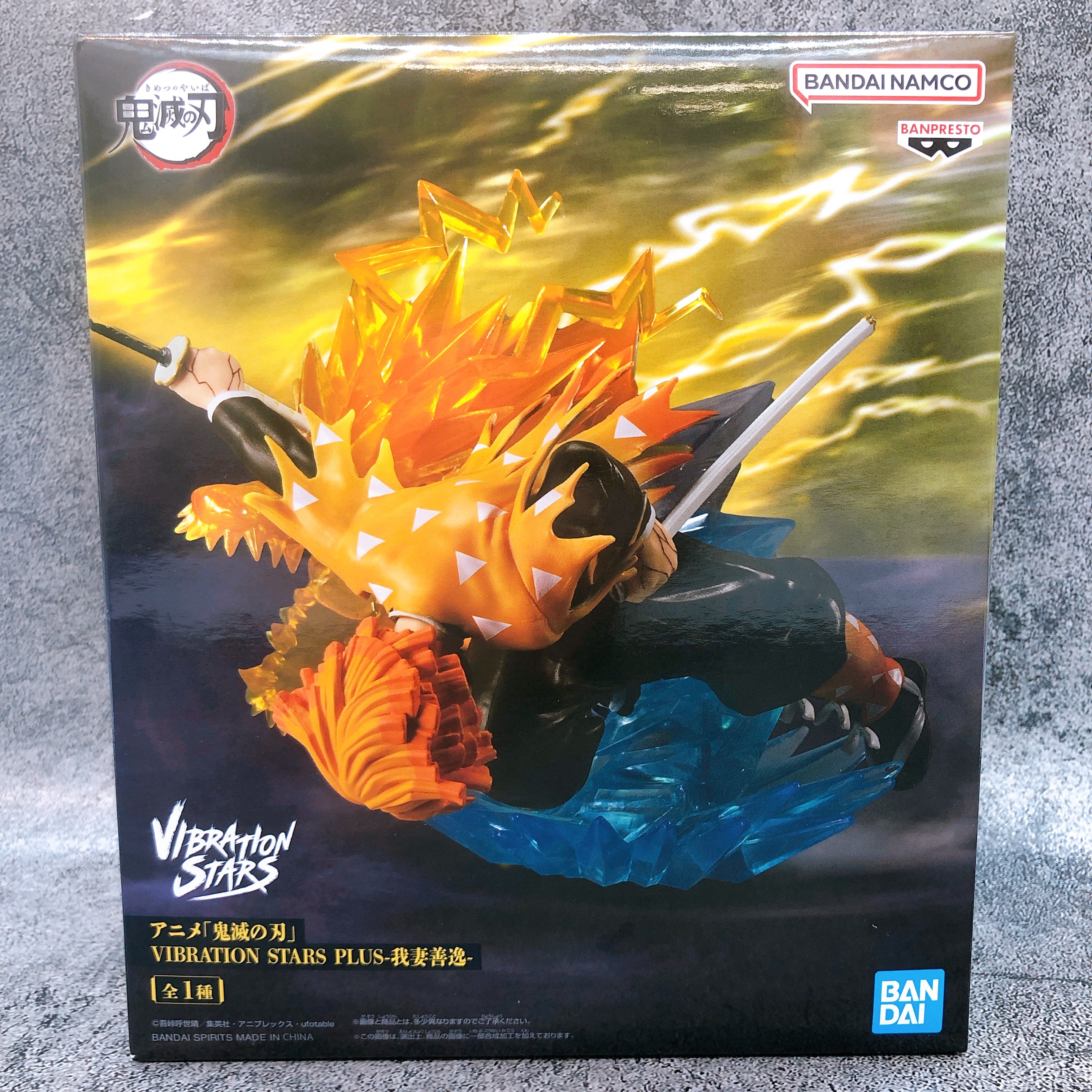 Demon Slayer Zenitsu Agatsuma VIBRATION STARS PLUS Figure BANPRESTO Japan