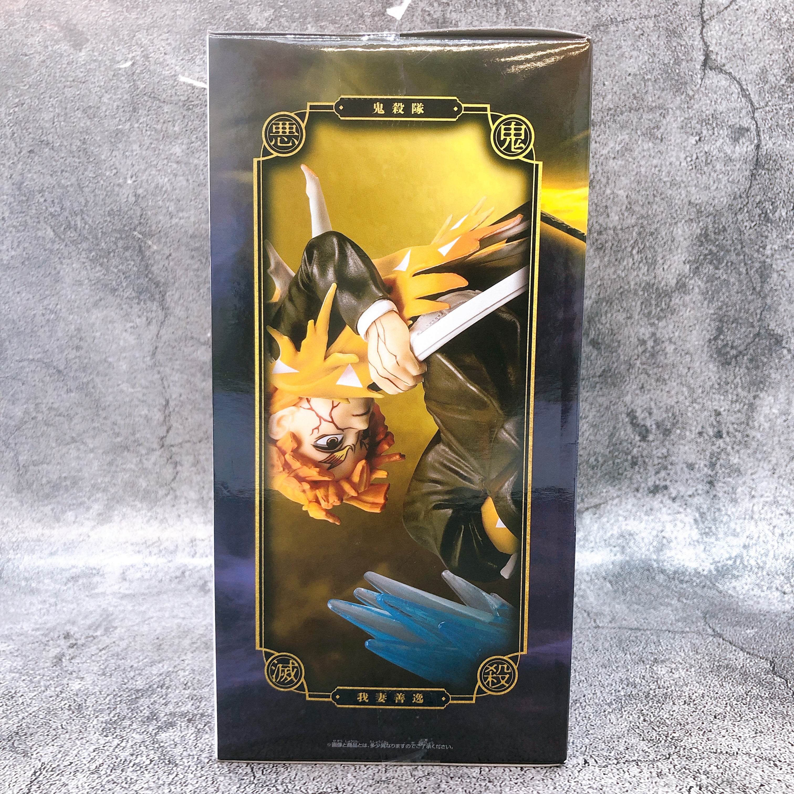 Demon Slayer Zenitsu Agatsuma VIBRATION STARS PLUS Figure BANPRESTO Ja