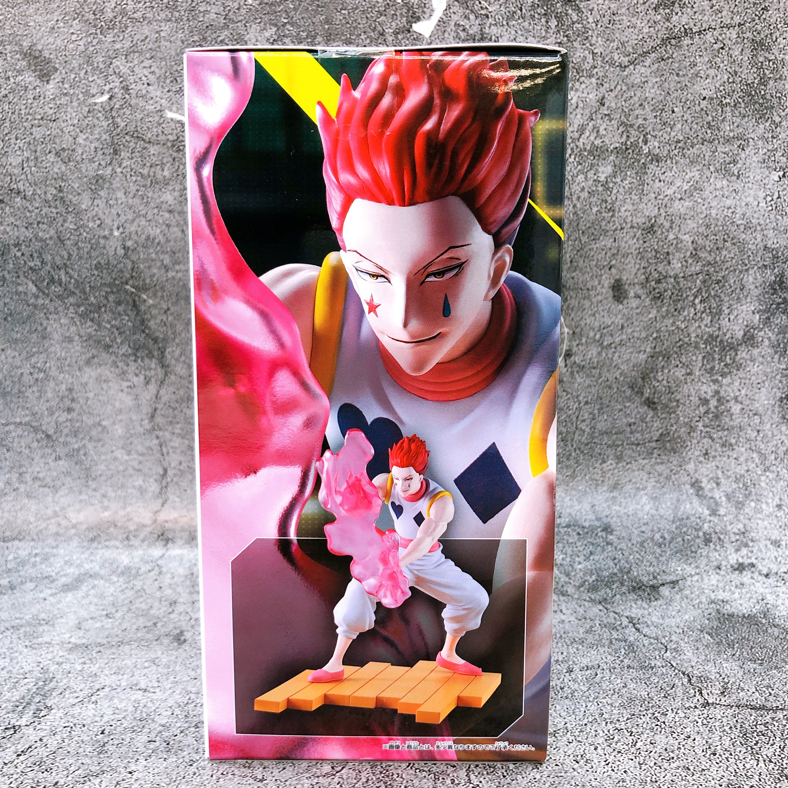 HUNTER X HUNTER Greed Island Arc Hisoka Figure BANPRESTO Japan AUTHENTIC