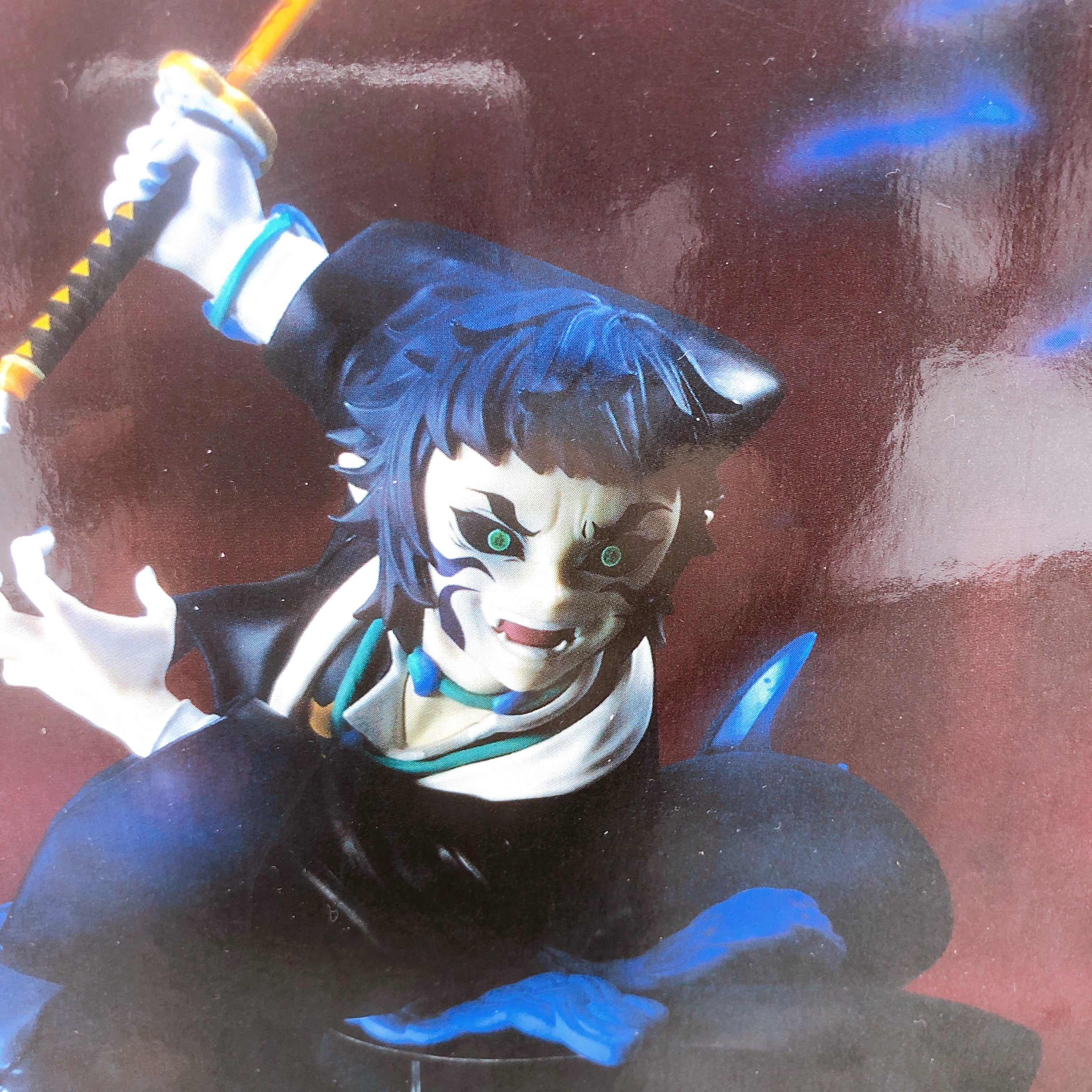 Demon Slayer Kaigaku VIBRATION STARS PLUS Figure BANPRESTO Japan AUTHENTIC