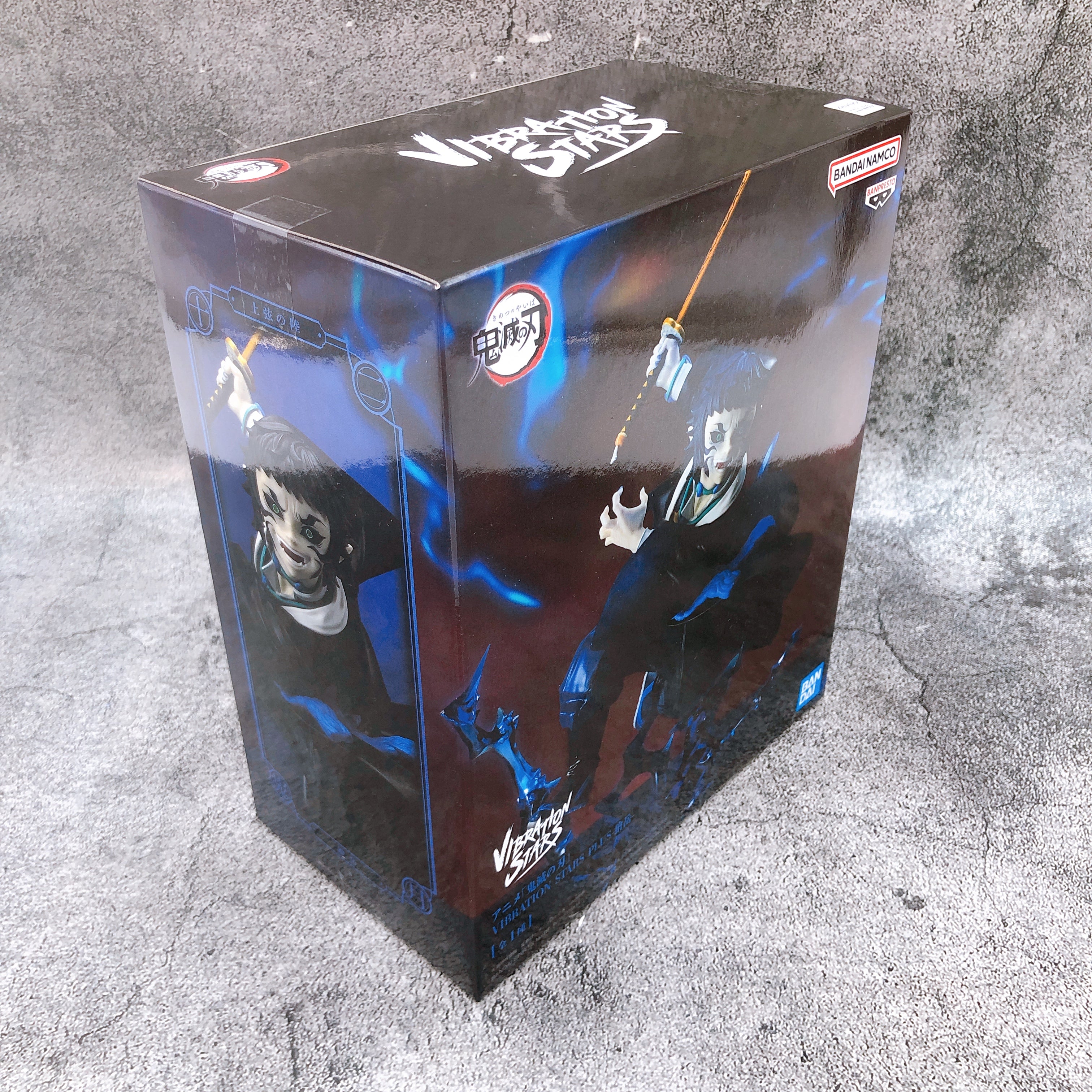 Demon Slayer Kaigaku VIBRATION STARS PLUS Figure BANPRESTO Japan AUTHENTIC
