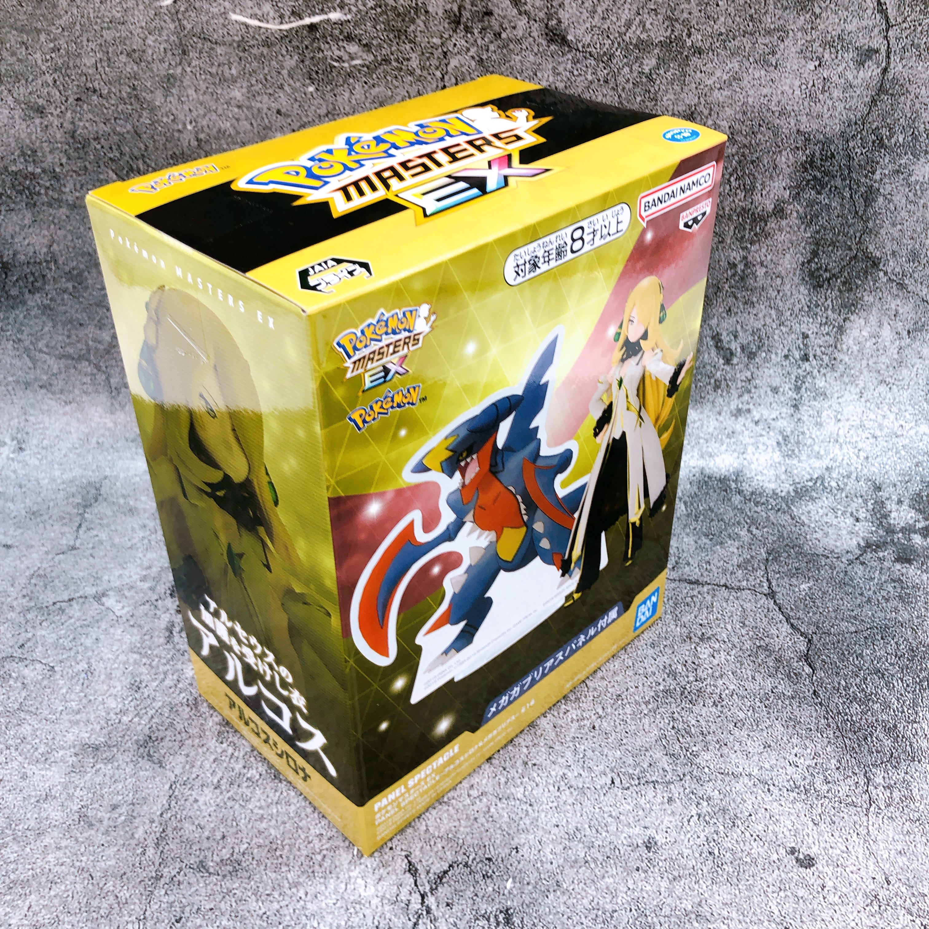 Pokemon Masters EX Arcus Cynthia & Garchomp PANEL SPECTACLE Figure BANPRESTO