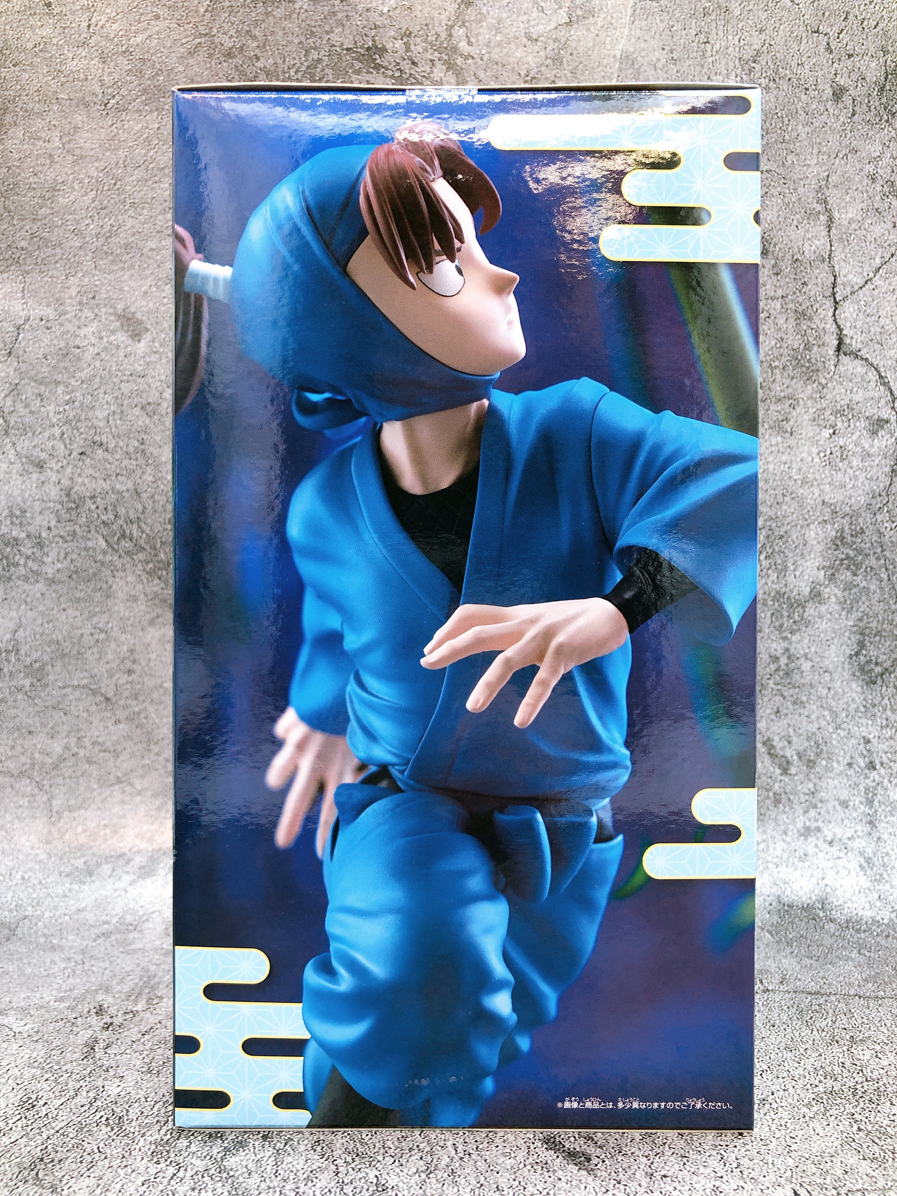 Nintama Rantaro The Movie Rikichi Yamada Figure BANPRESTO Japan AUTHENTIC NEW