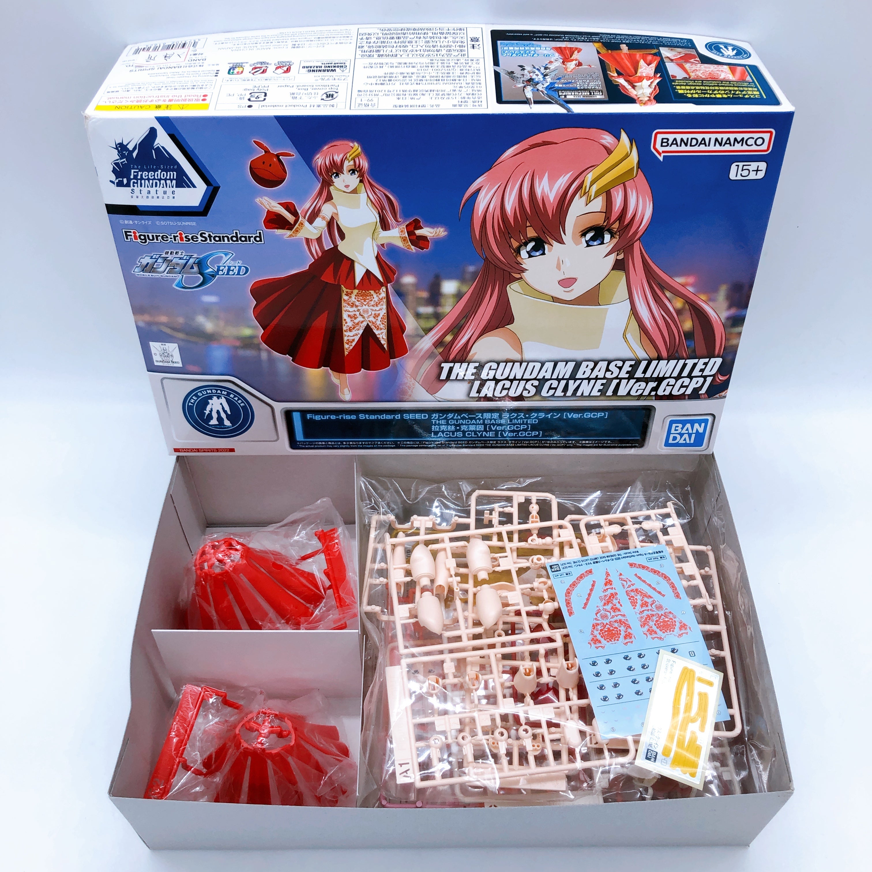 Gundam SEED Lacus Clyne Figure-rise Standard Ver.GCP Gundam Base Limited
