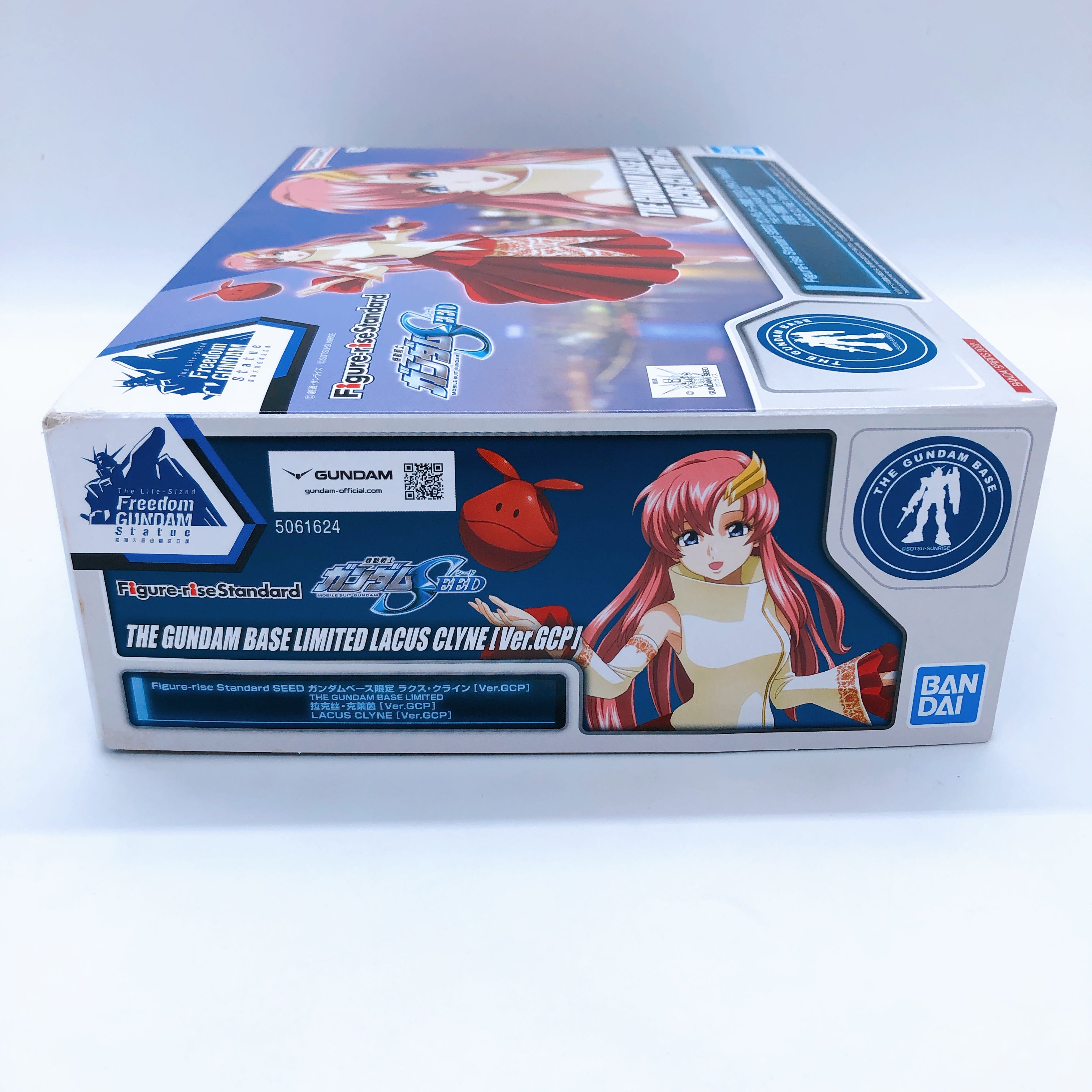 Gundam SEED Lacus Clyne Figure-rise Standard Ver.GCP Gundam Base Limited