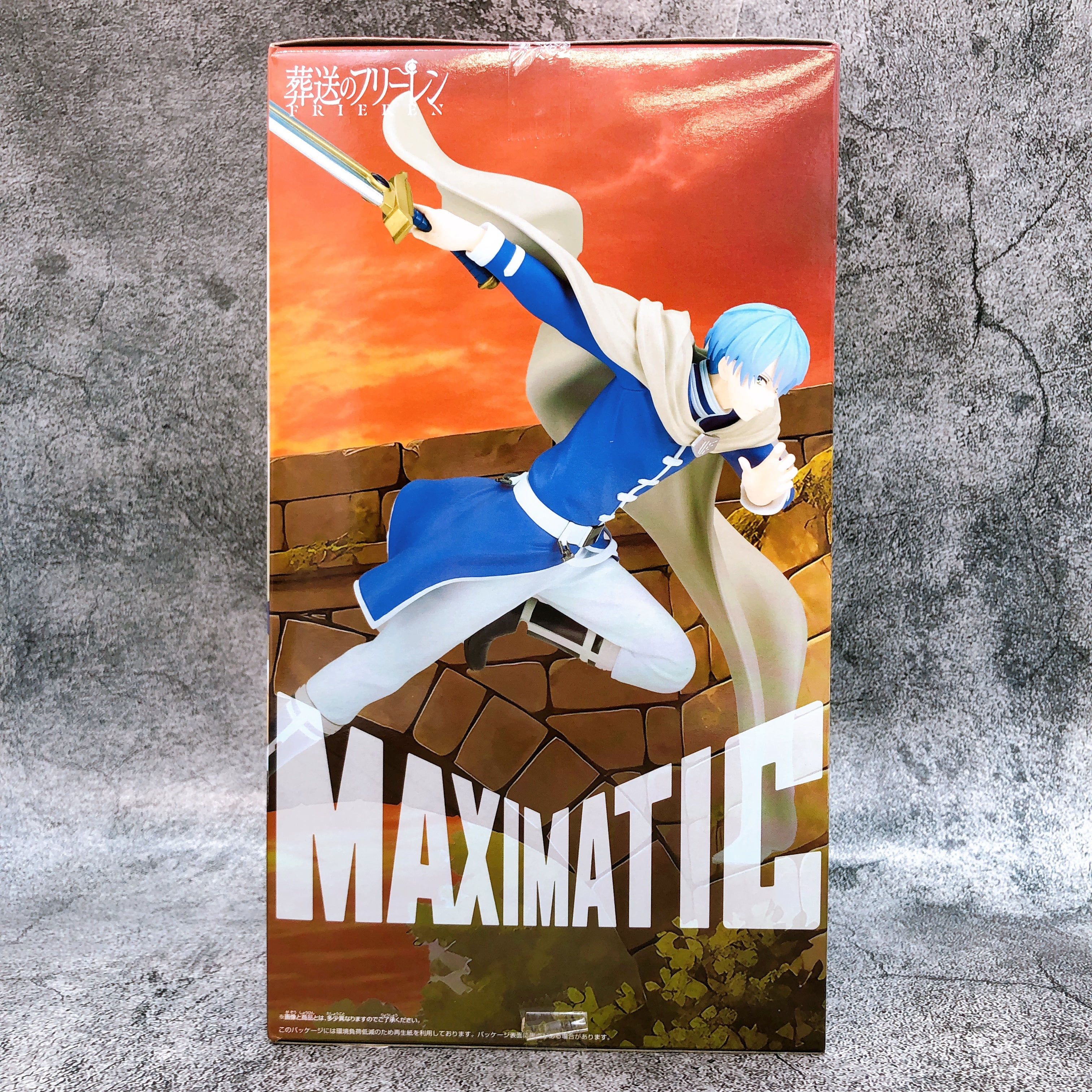 Frieren: Beyond Journey's End Himmel MAXIMATIC Figure BANPRESTO Japan AUTHENTIC
