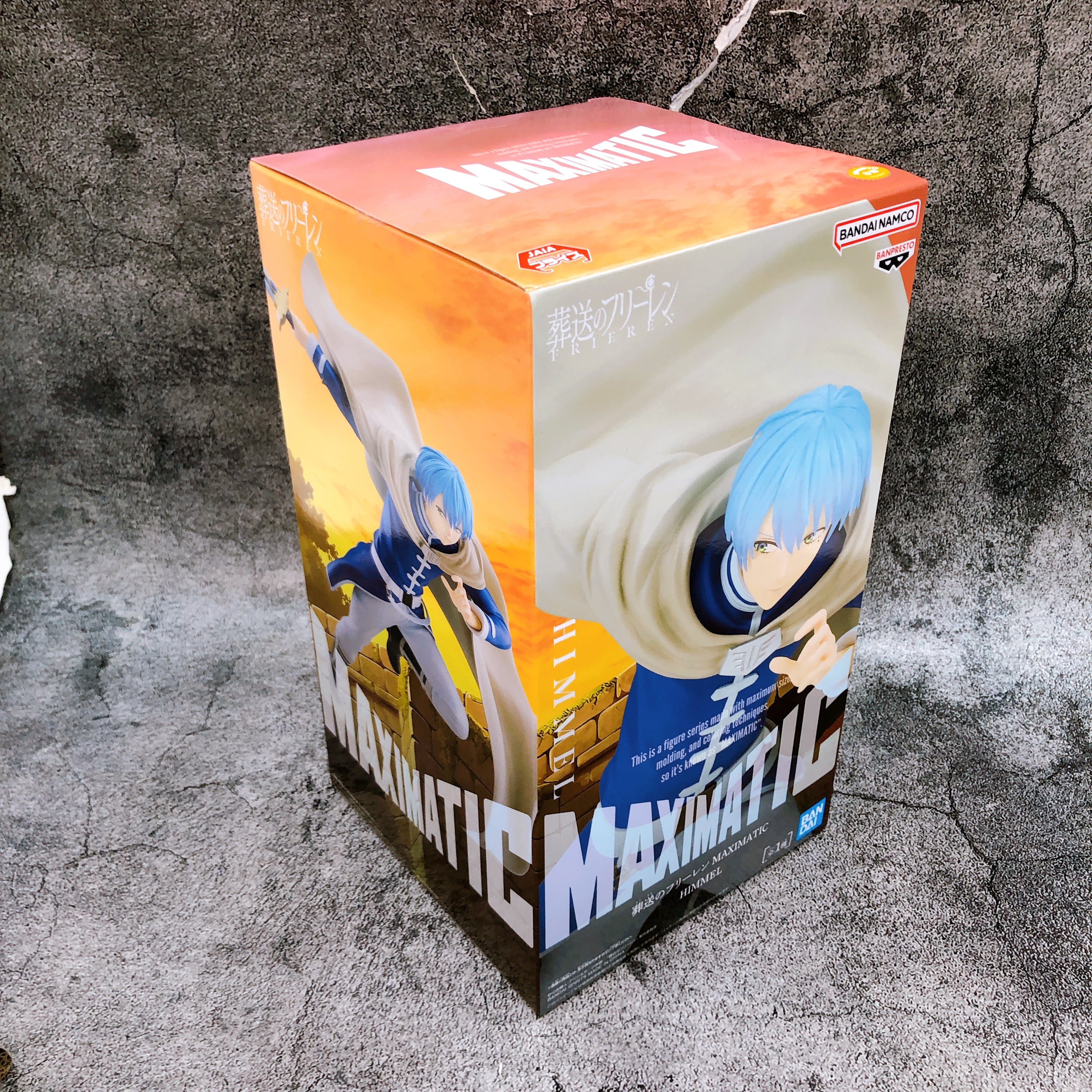 Frieren: Beyond Journey's End Himmel MAXIMATIC Figure BANPRESTO Japan AUTHENTIC