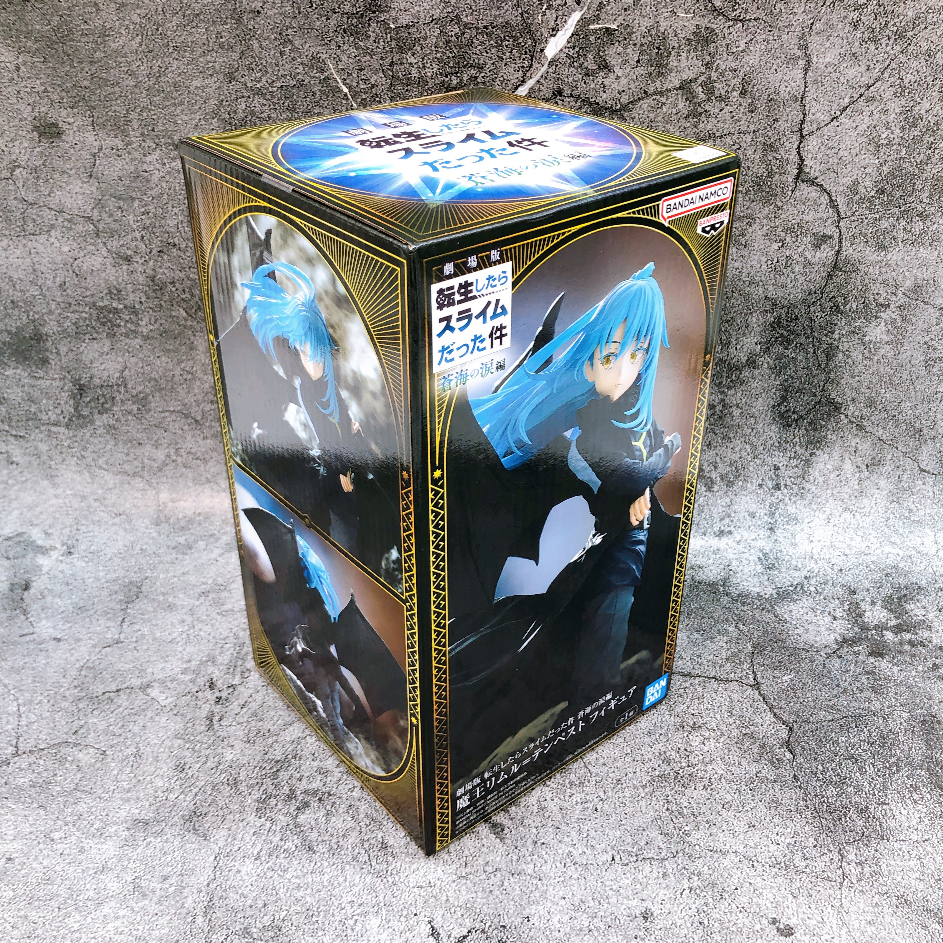 That Time I Got Reincarnated as a Slime Demon Lord Rimuru Tempest Figu