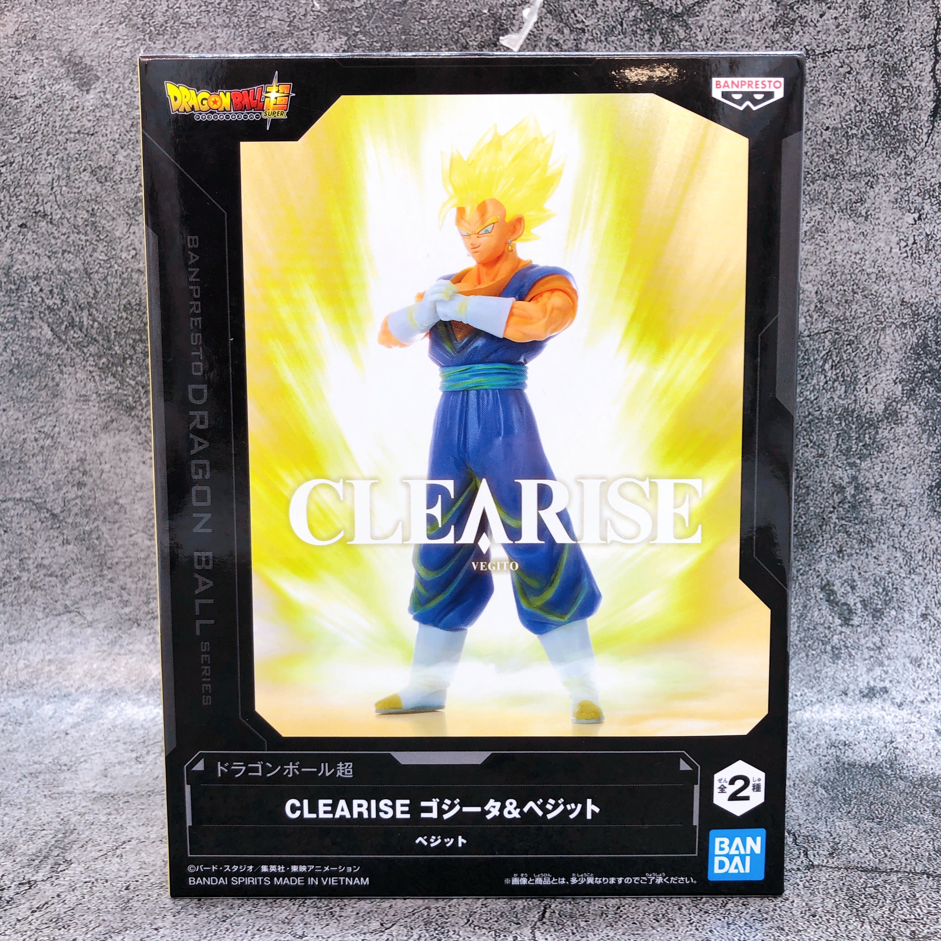 Dragon Ball Super Super Saiyan Vegito CLEARISE Figure BANPRESTO Japan AUTHENTIC