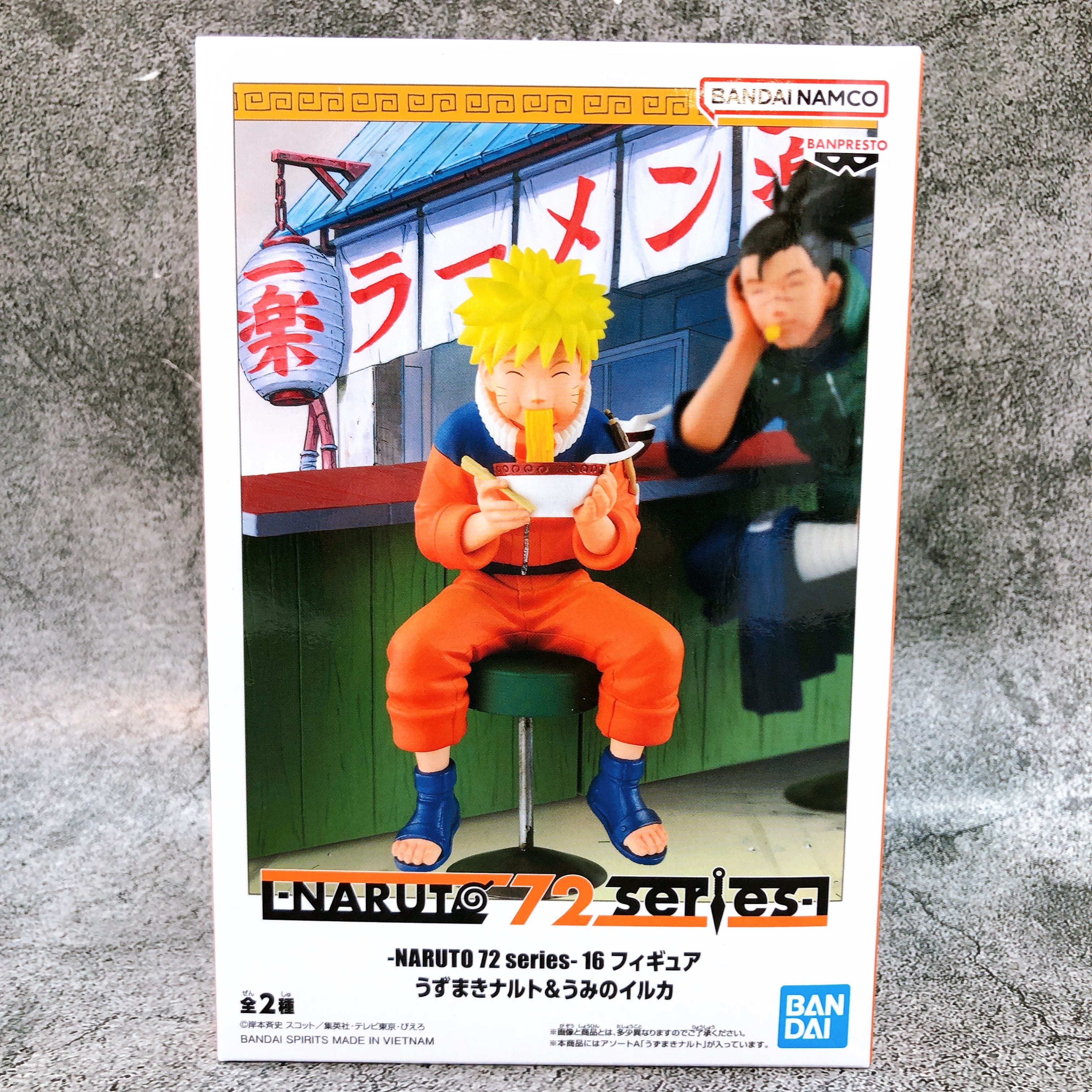NARUTO 72 series 16 Naruto Uzumaki Figure BANPRESTO Japan AUTHENTIC FA