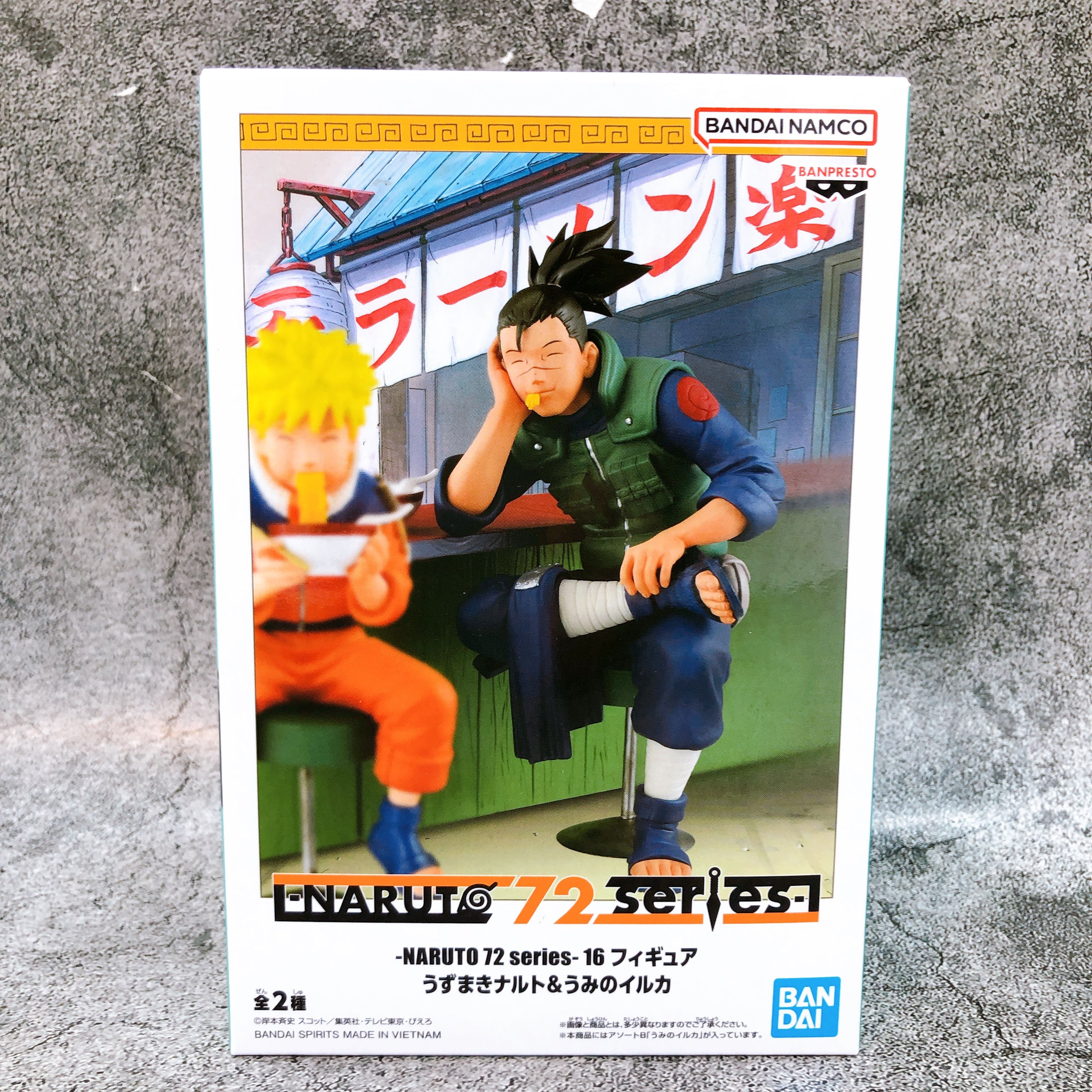 NARUTO 72 series 16 Iruka Umino Figure BANPRESTO Japan AUTHENTIC FASTSHIP