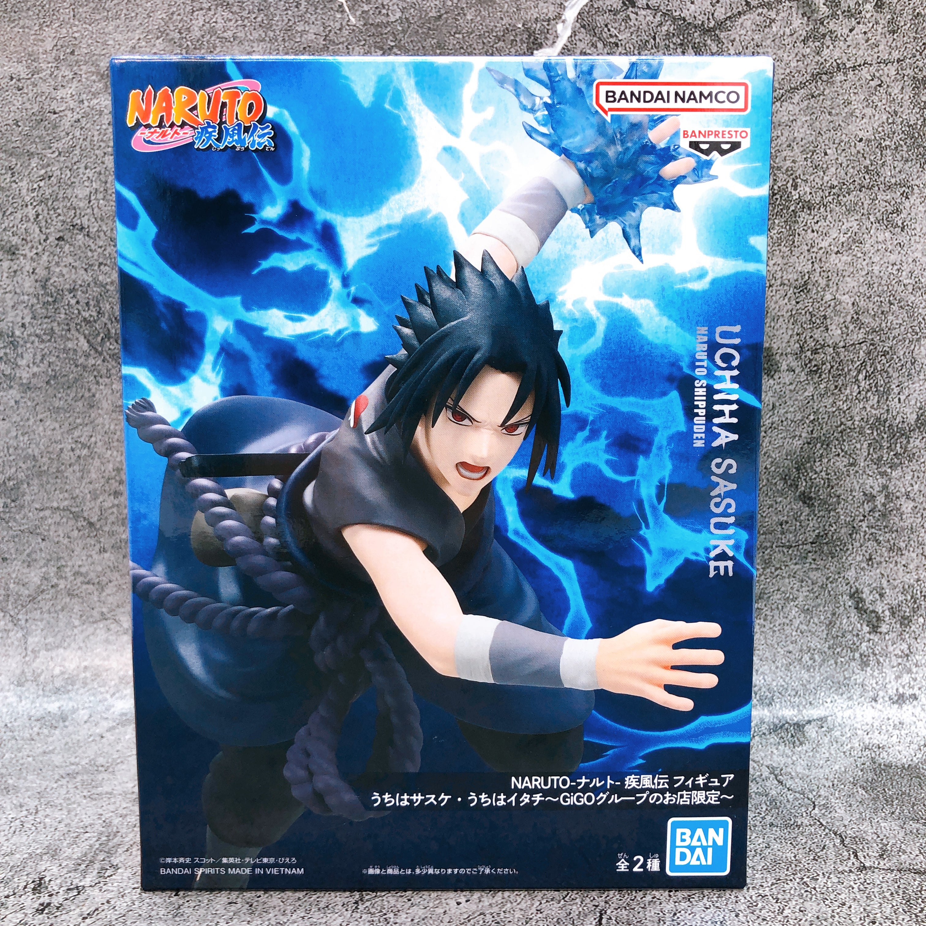 Naruto Shippuden Sasuke Uchiha Figure GiGO Group Store Exclusive BANPRESTO Japan