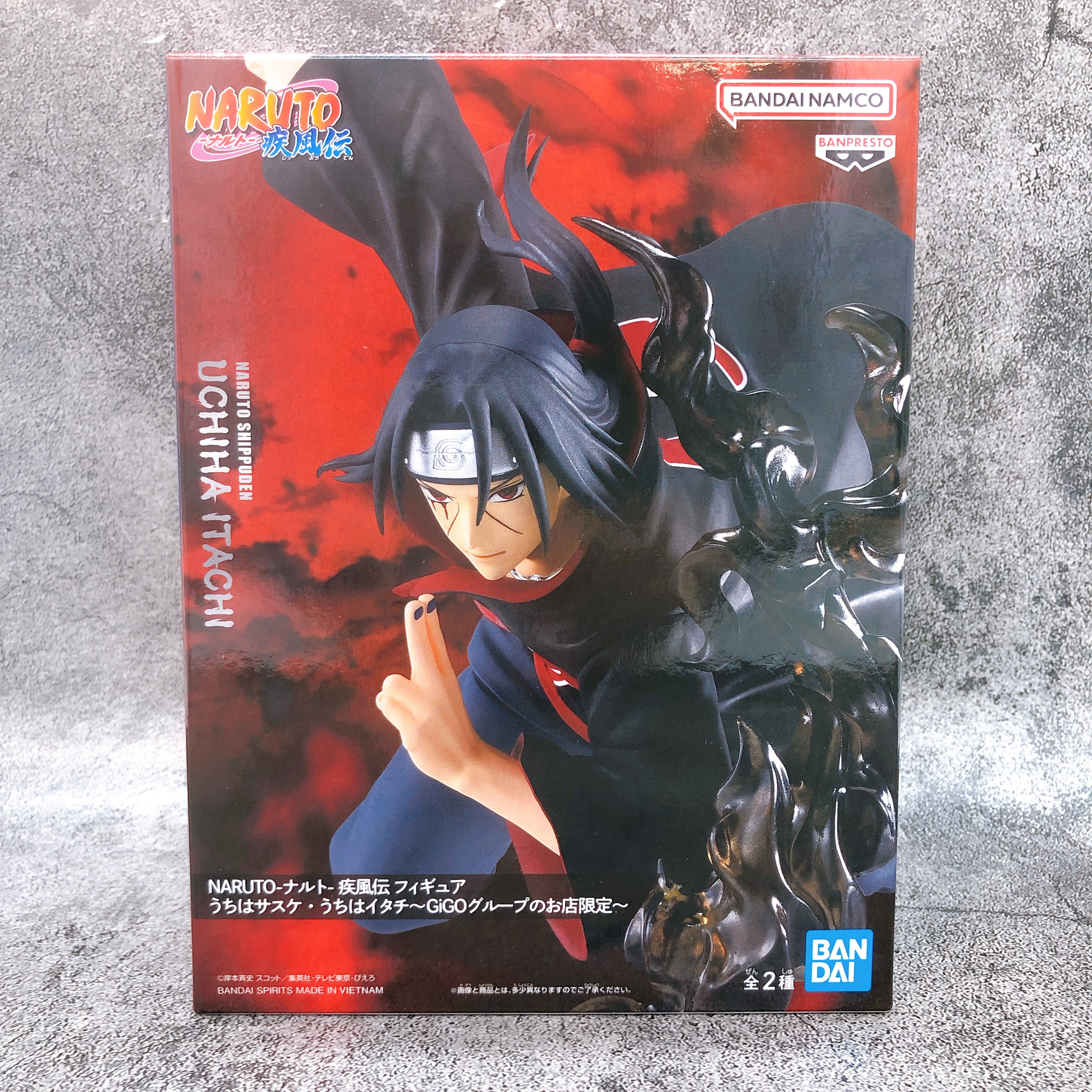 Naruto Shippuden Itachi Uchiha (B) Figure GiGO Group Store Exclusive BANPRESTO