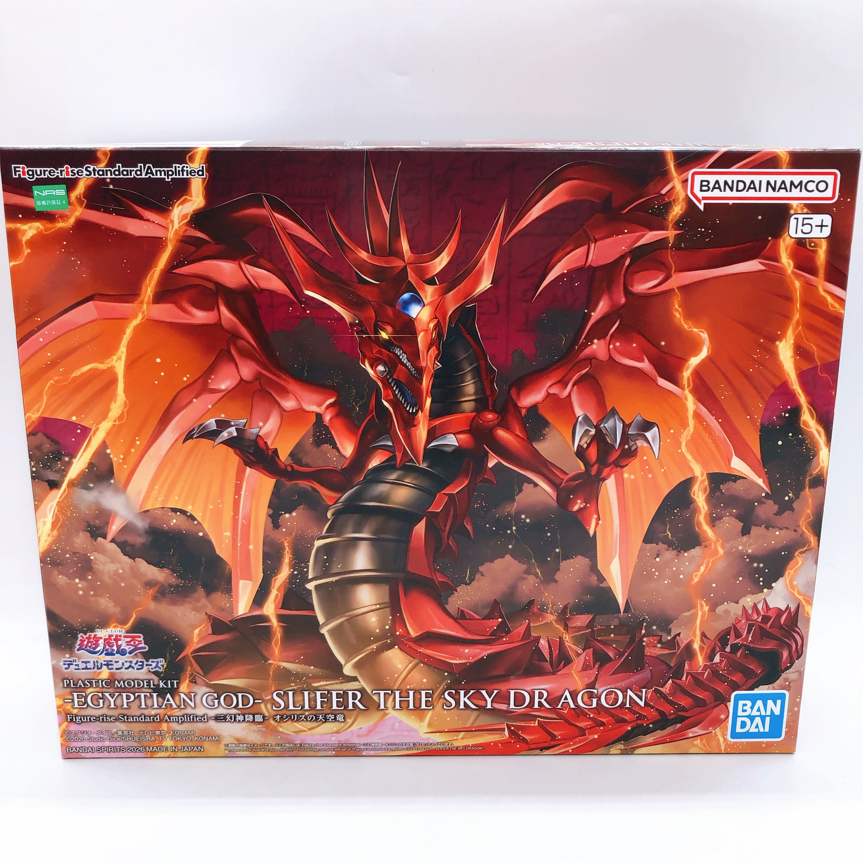 Figure-rise Standard Amplified Slifer the Sky Dragon Yu-Gi-Oh! Model Kit Bandai