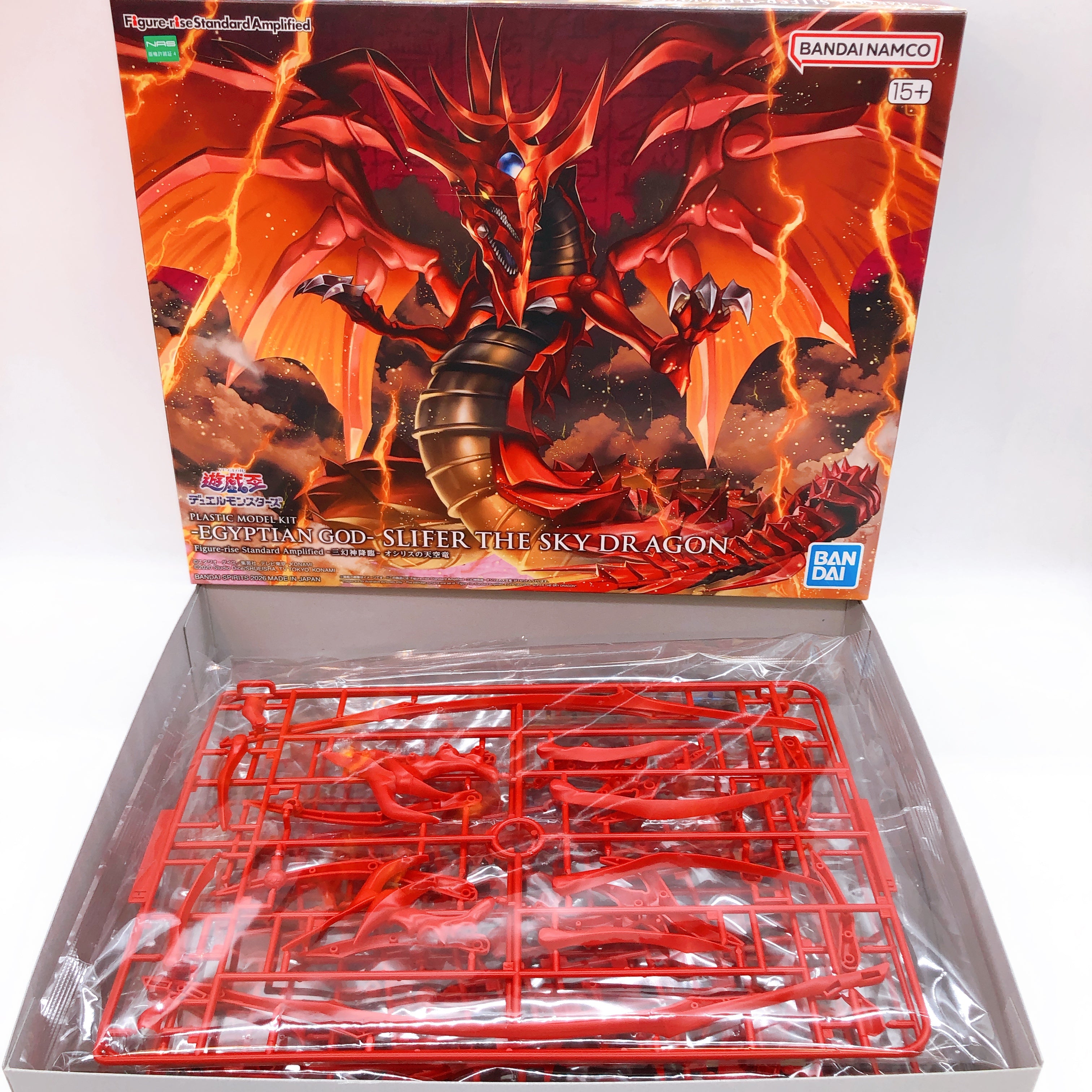 Figure-rise Standard Amplified Slifer the Sky Dragon Yu-Gi-Oh! Model Kit Bandai