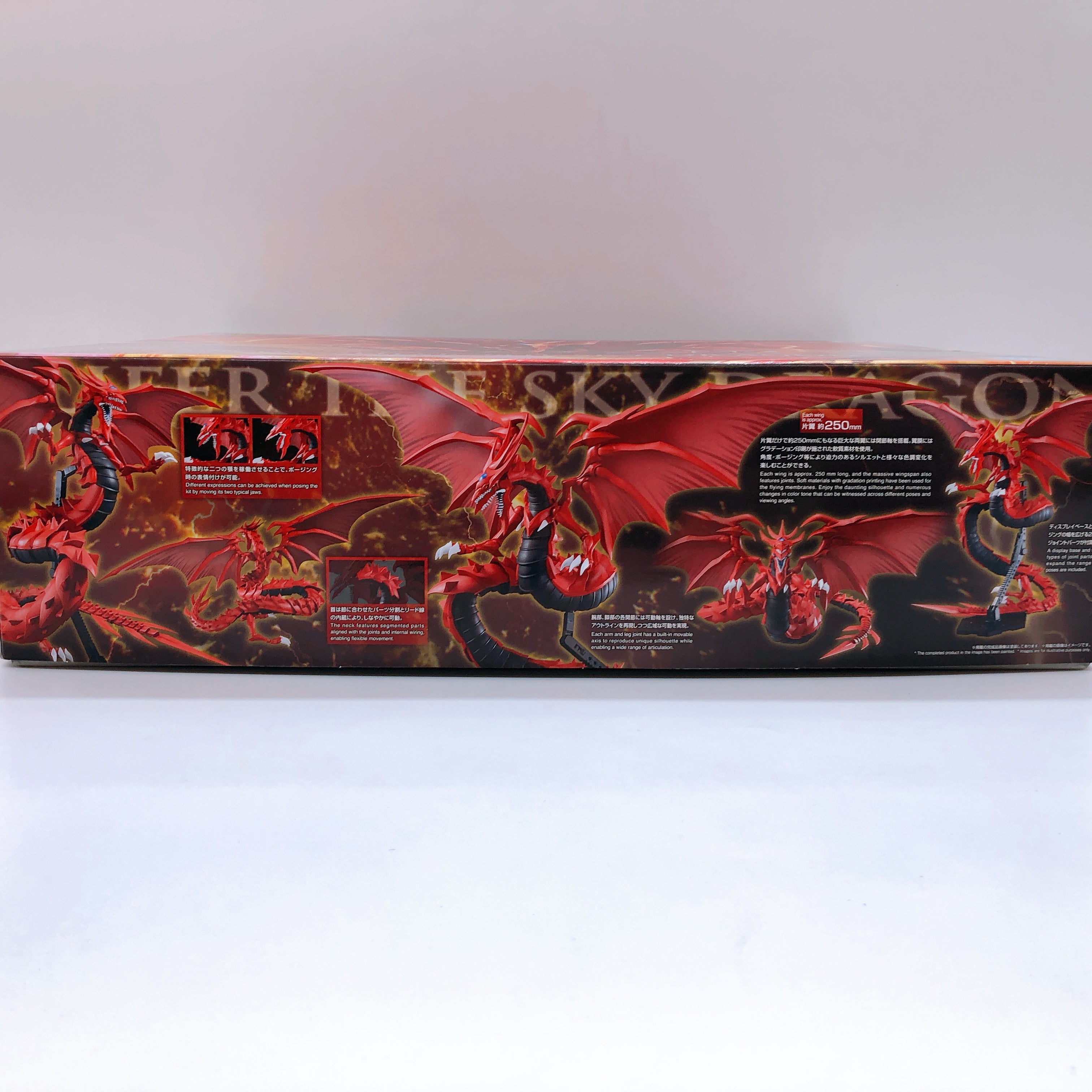 Figure-rise Standard Amplified Slifer the Sky Dragon Yu-Gi-Oh! Model Kit Bandai