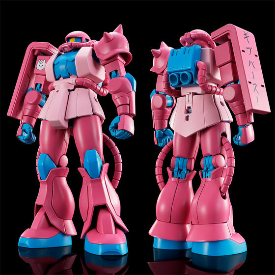 HG 1/144 Ruka's Zaku Plastic Model and Ruka Ver. Model Kit Premium Bandai NEW